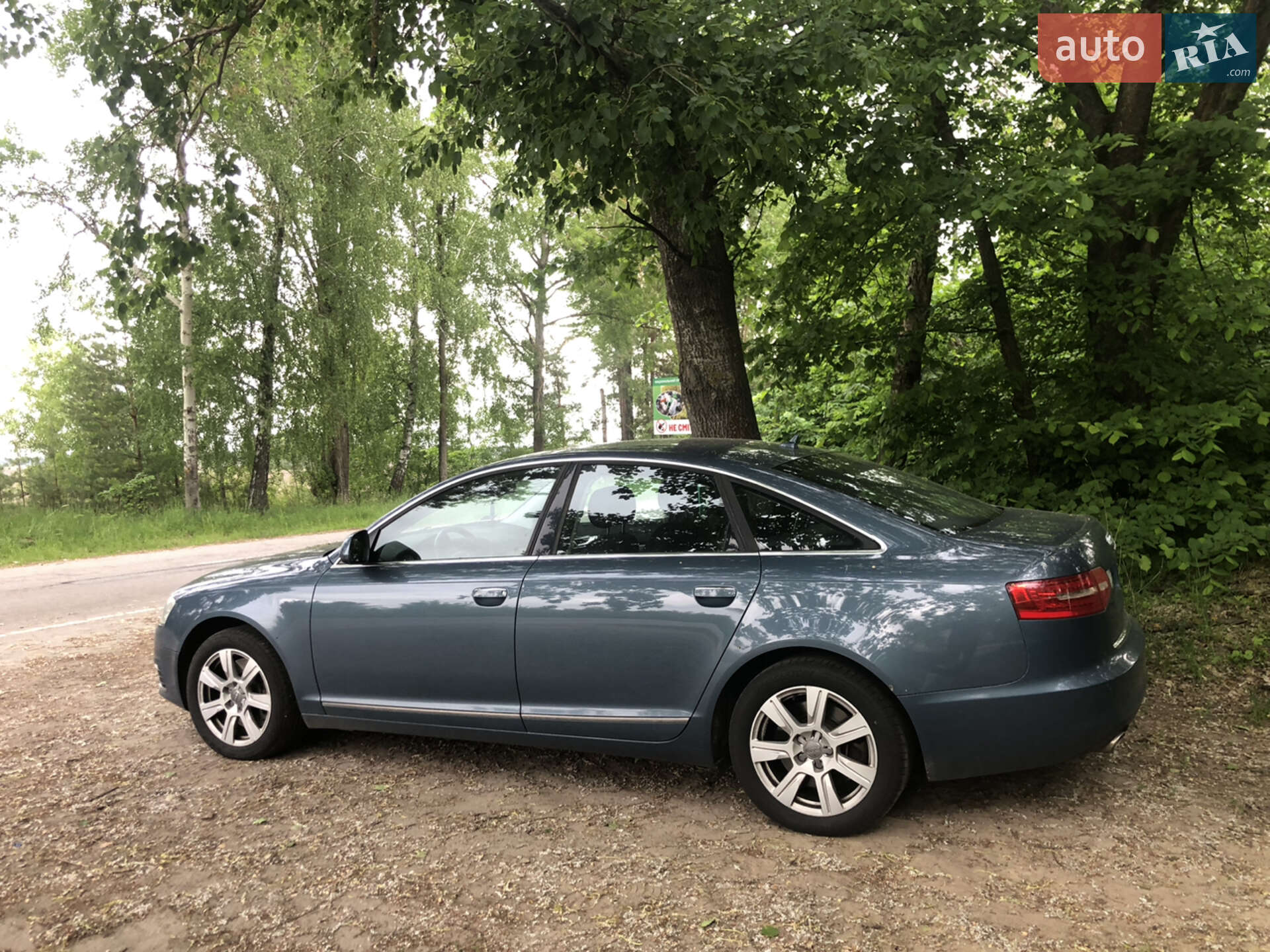 Audi A6 2009 VIN WAUZZZ4F3AN042597 фото оголошення 18 з 18