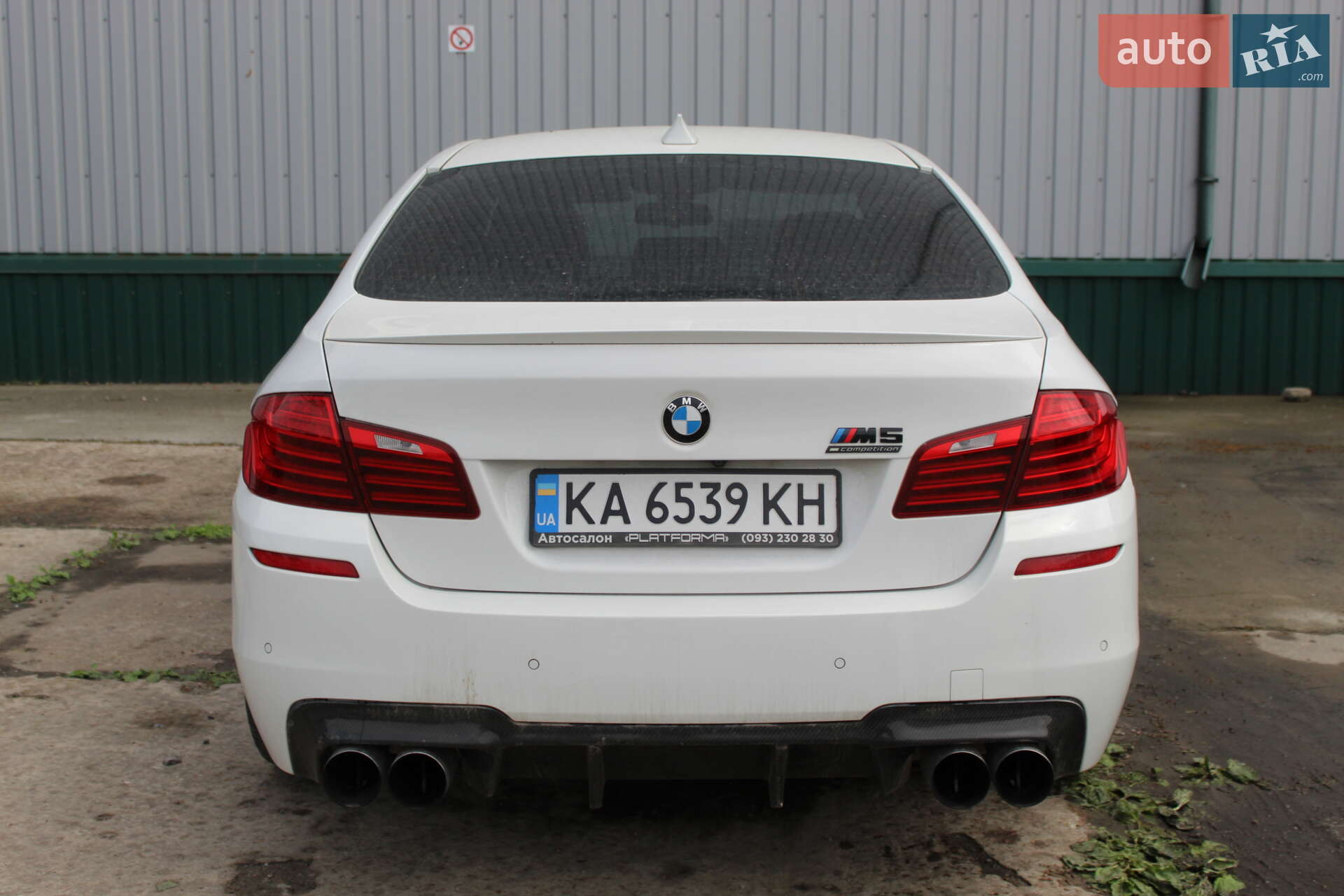 BMW M5 2014 VIN WBSFV9C57ED593775 фото оголошення 23 з 23
