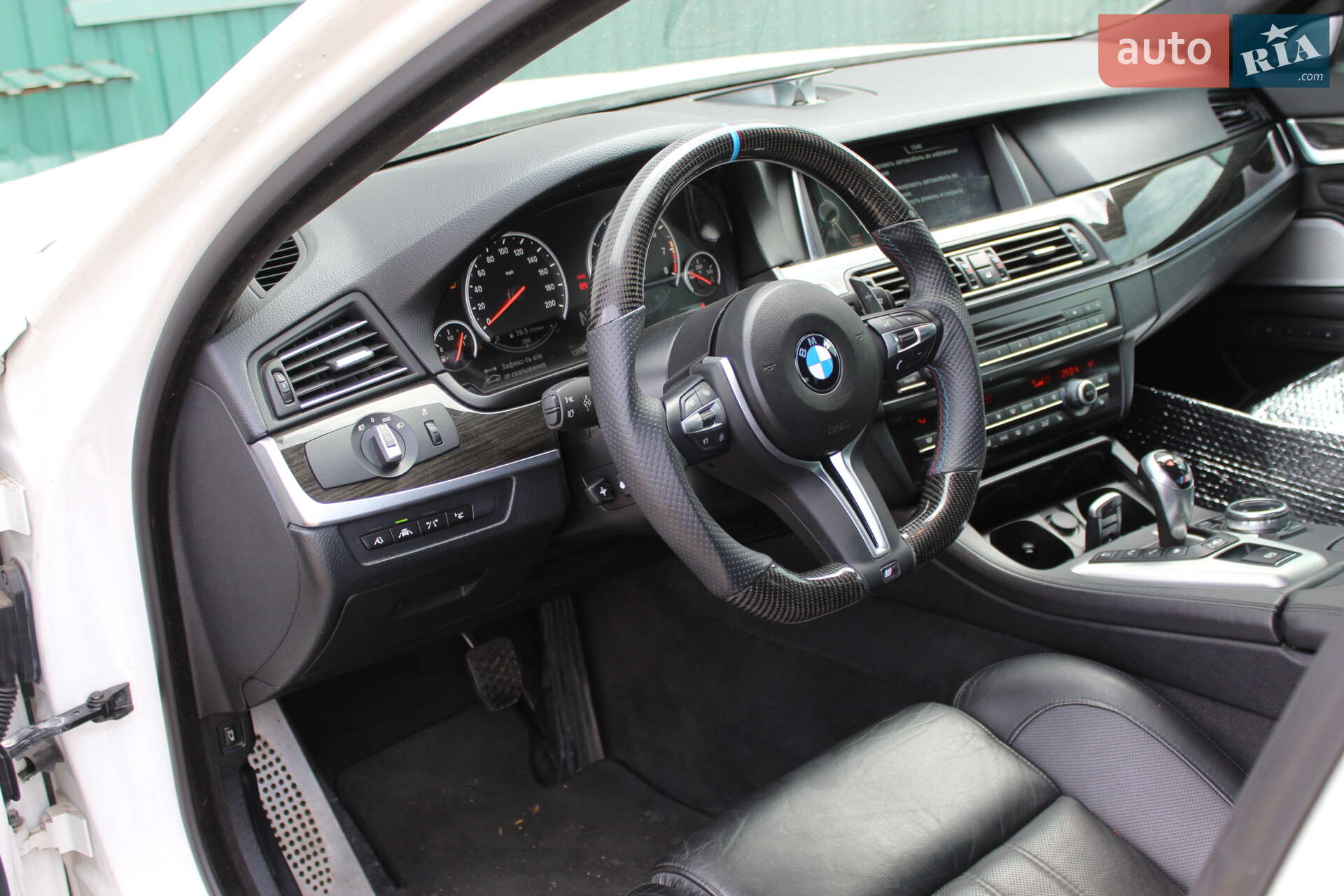 BMW M5 2014 VIN WBSFV9C57ED593775 фото оголошення 18 з 23