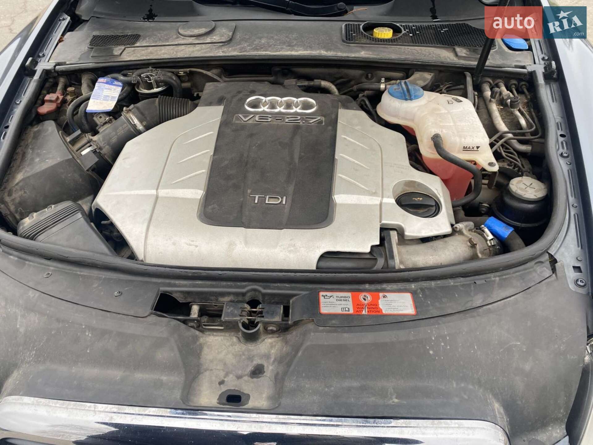 Audi A6 2008 VIN WAUZZZ4F38N133900 фото оголошення 7 з 21