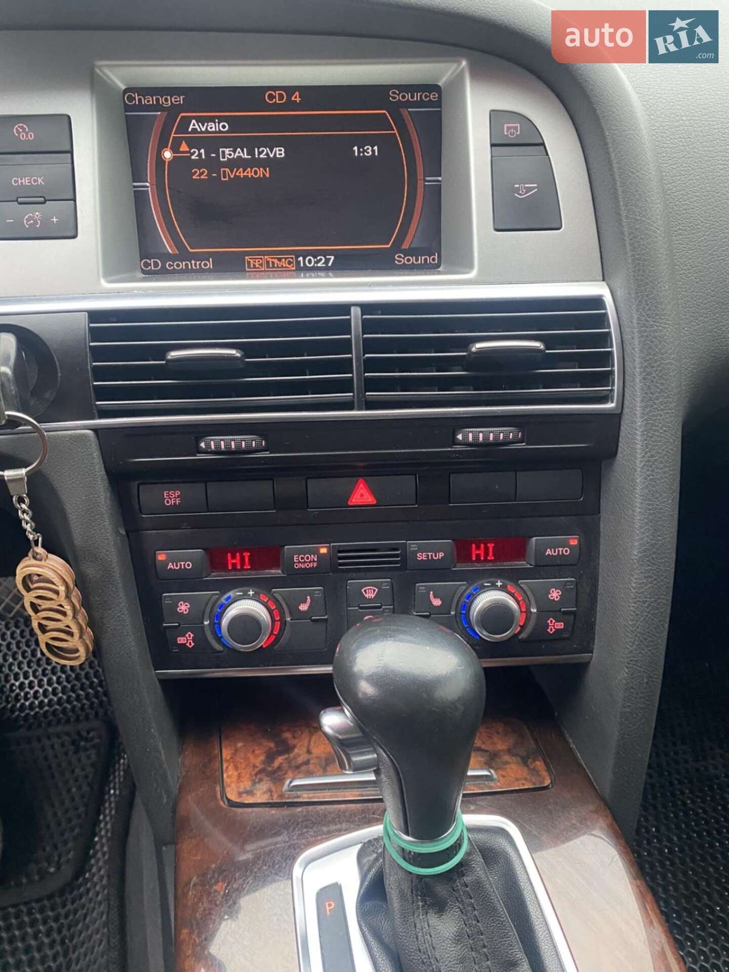 Audi A6 2008 VIN WAUZZZ4F38N133900 фото оголошення 11 з 21