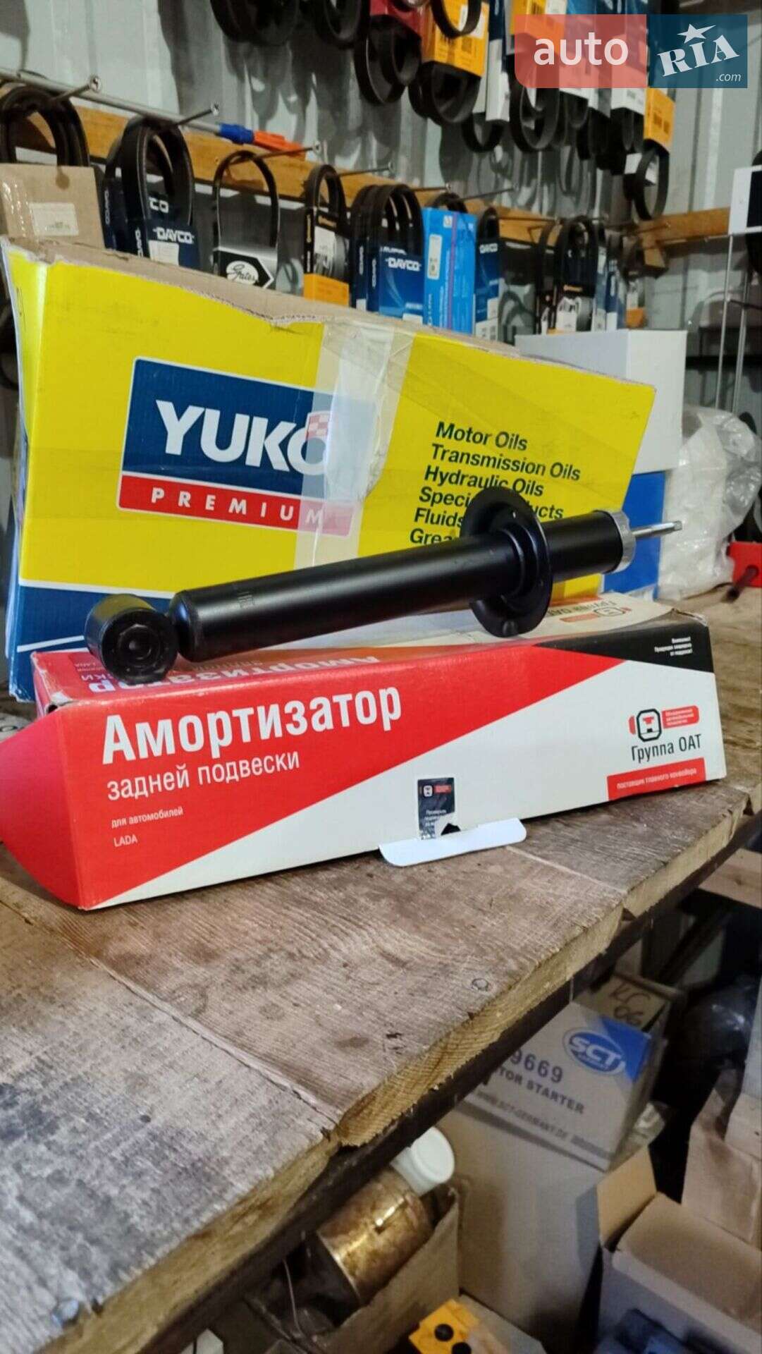 ВАЗ / Lada 2110 2005 VIN XTA21104060902967 фото оголошення 26 з 34