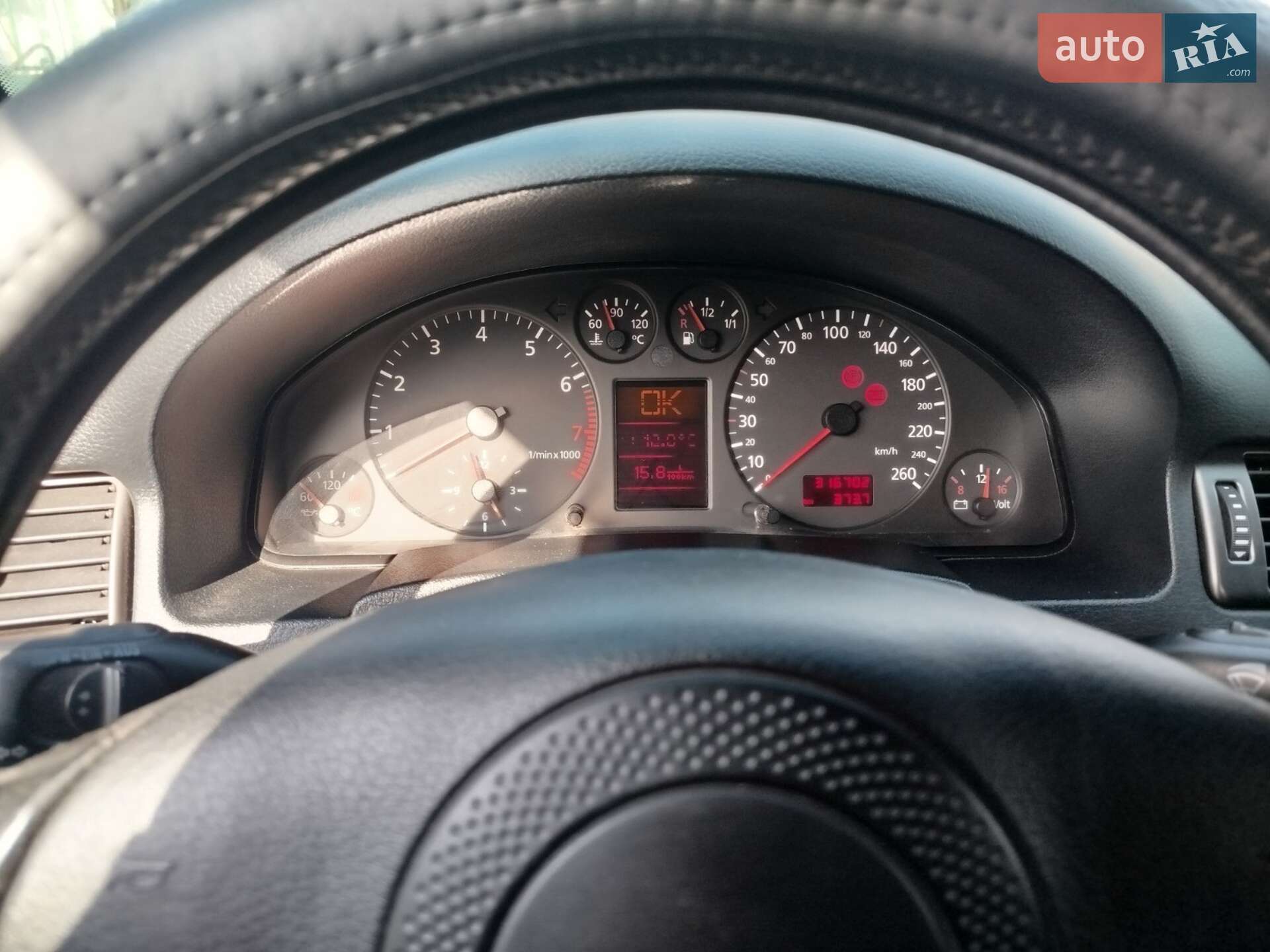Audi A6 1997 VIN WAUZZZ4BZWN040417 фото оголошення 15 з 15