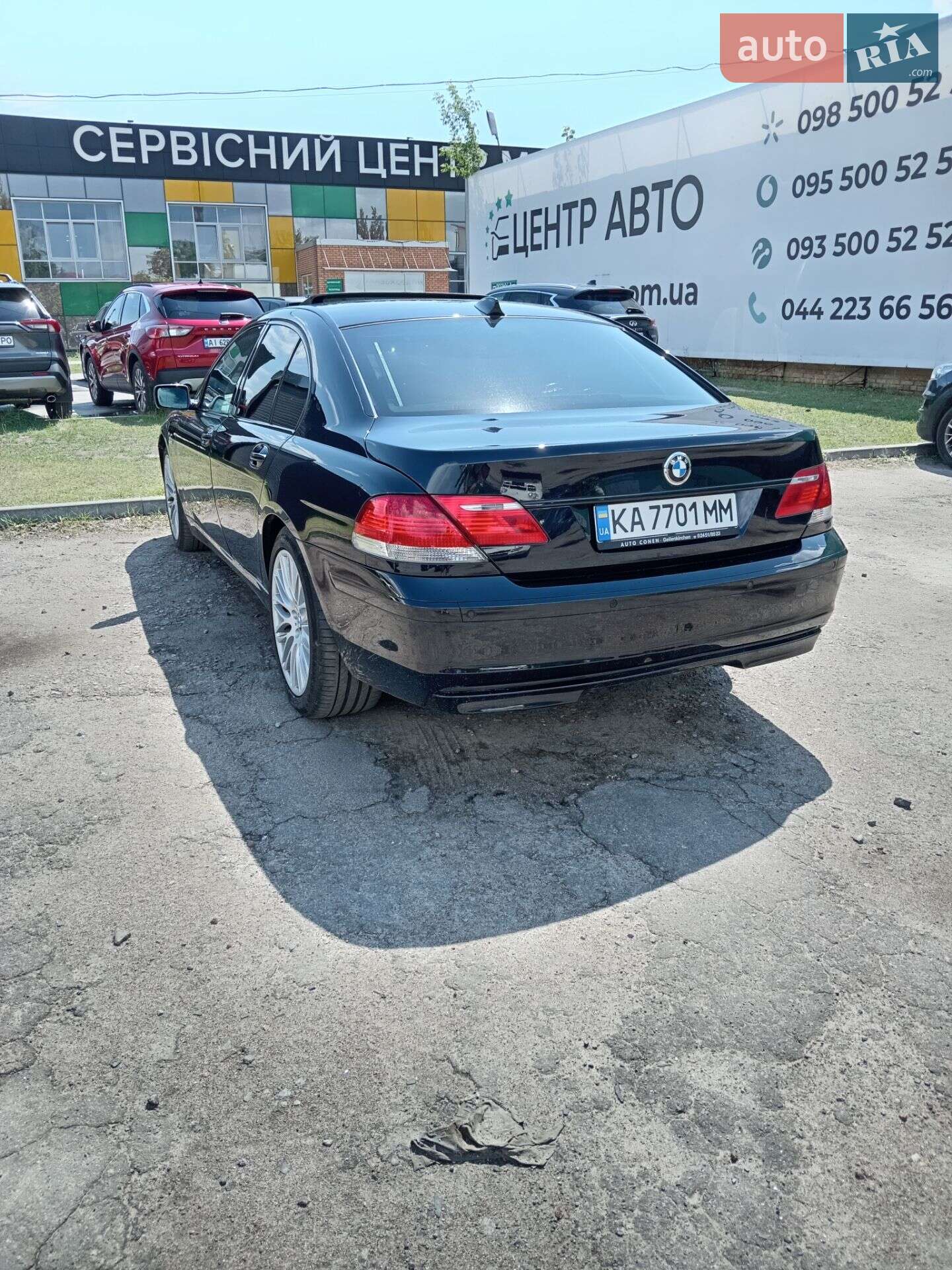 BMW 7 Series 2006 VIN WBAHM61090DH92604 фото оголошення 4 з 21