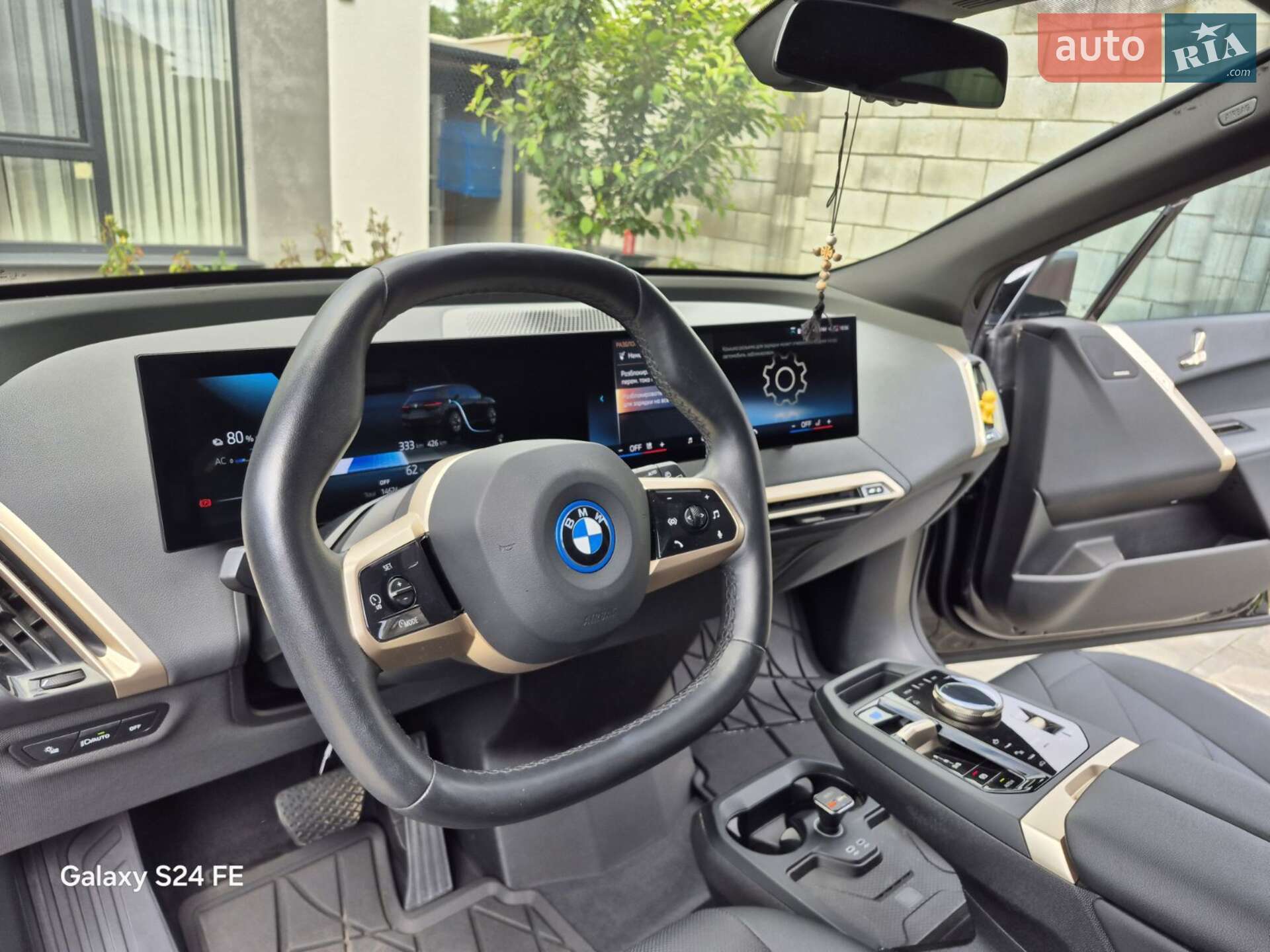 BMW iX 2023 VIN WB523CF03RCP89714 фото оголошення 6 з 28