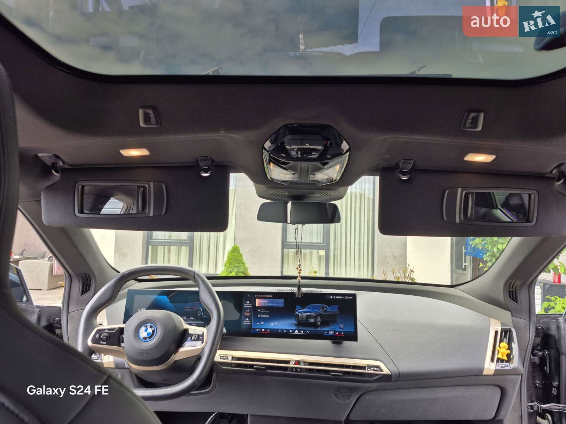 BMW iX 2023 VIN WB523CF03RCP89714 фото оголошення 8 з 28