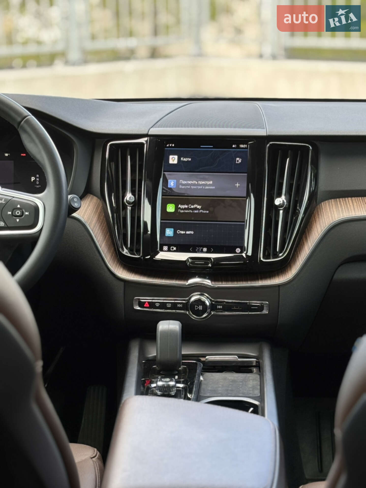 Volvo XC60 2022 VIN YV4L12DK2N1051287 фото оголошення 17 з 25