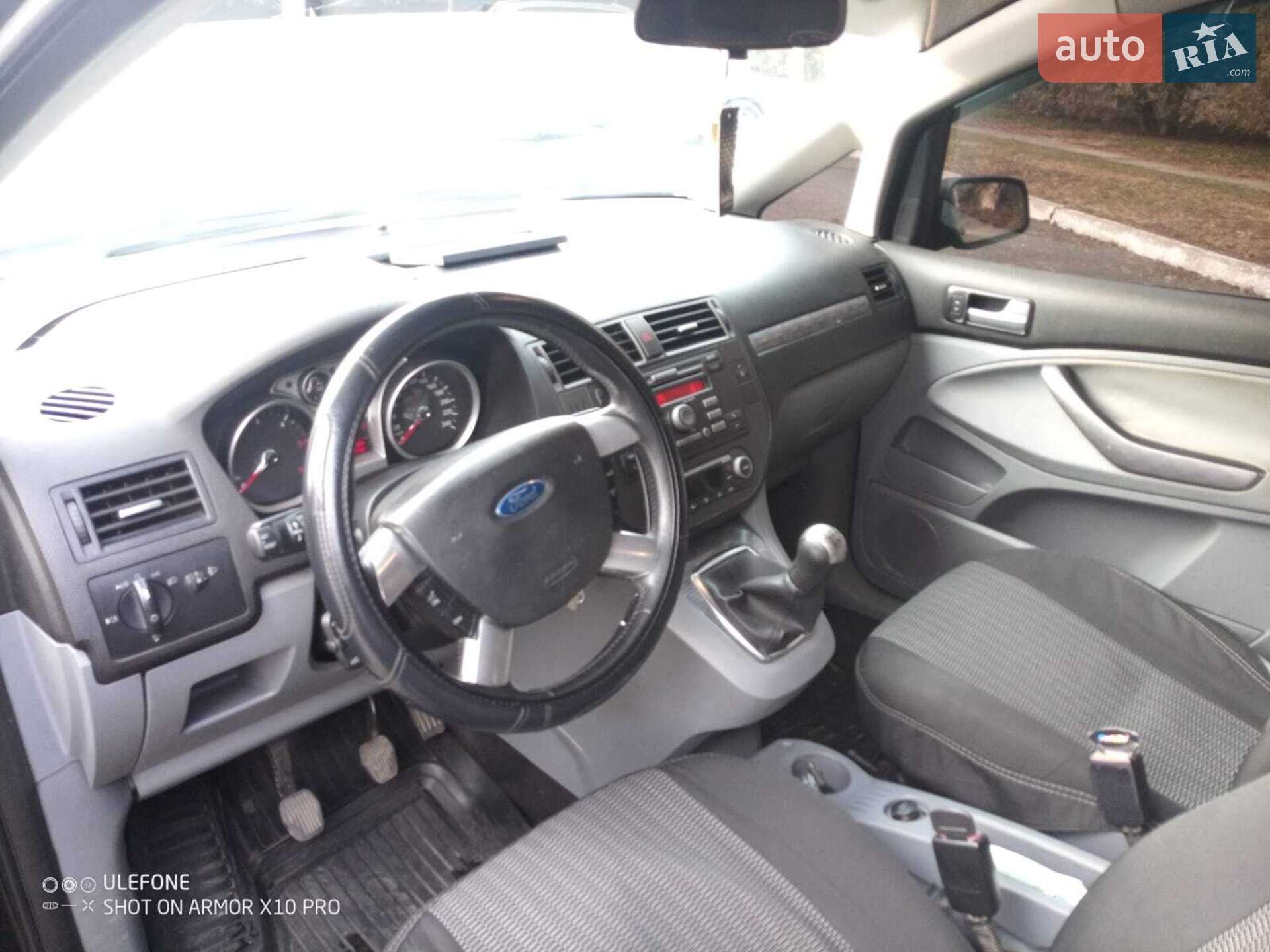 Ford C-Max 2008 VIN WF0EXXGCDE8L03174 фото оголошення 9 з 11