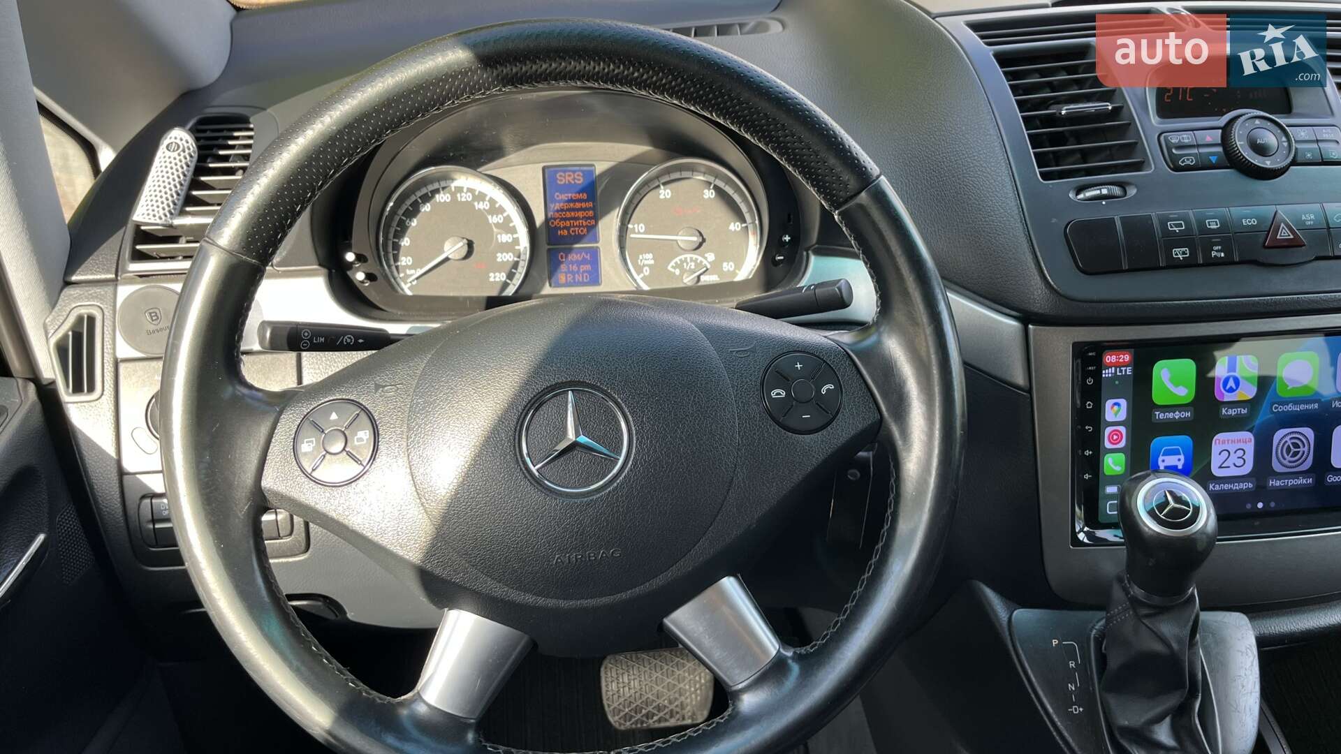 Mercedes-Benz Viano 2013 VIN WDF63981313804666 фото оголошення 58 з 146