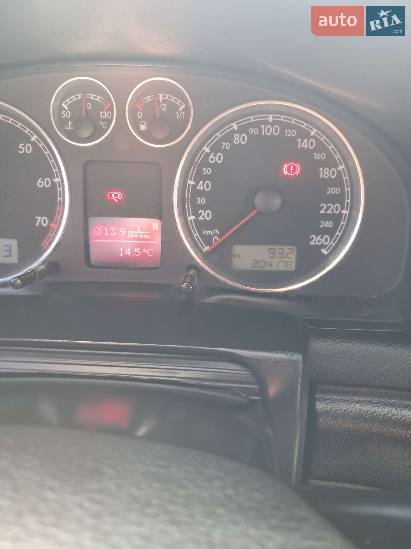 Volkswagen Passat 2004 VIN WVWZZZ3BZ4E062006 фото оголошення 2 з 9