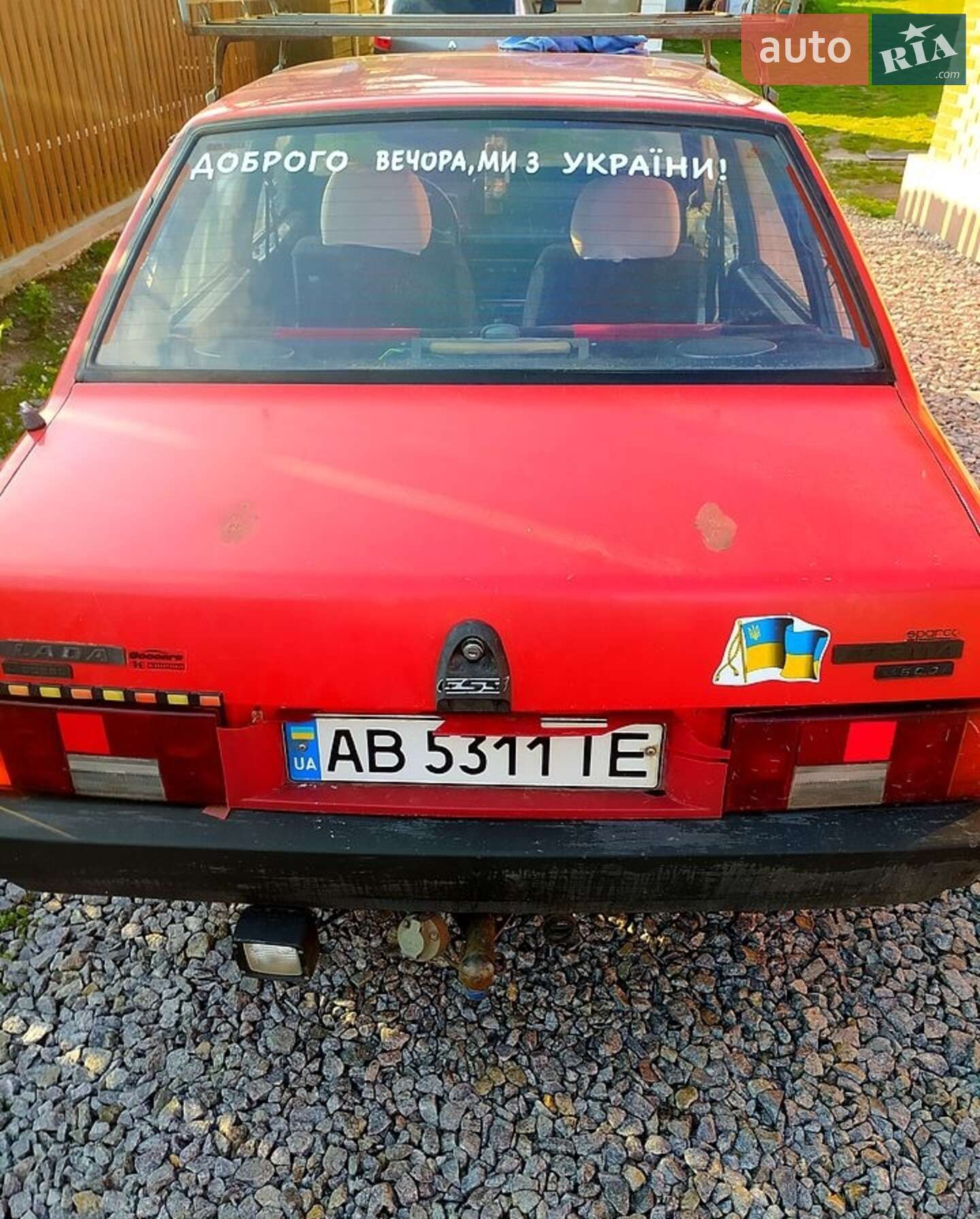 ВАЗ / Lada 21099 1992 VIN XTA210990N1128886 фото оголошення 5 з 10
