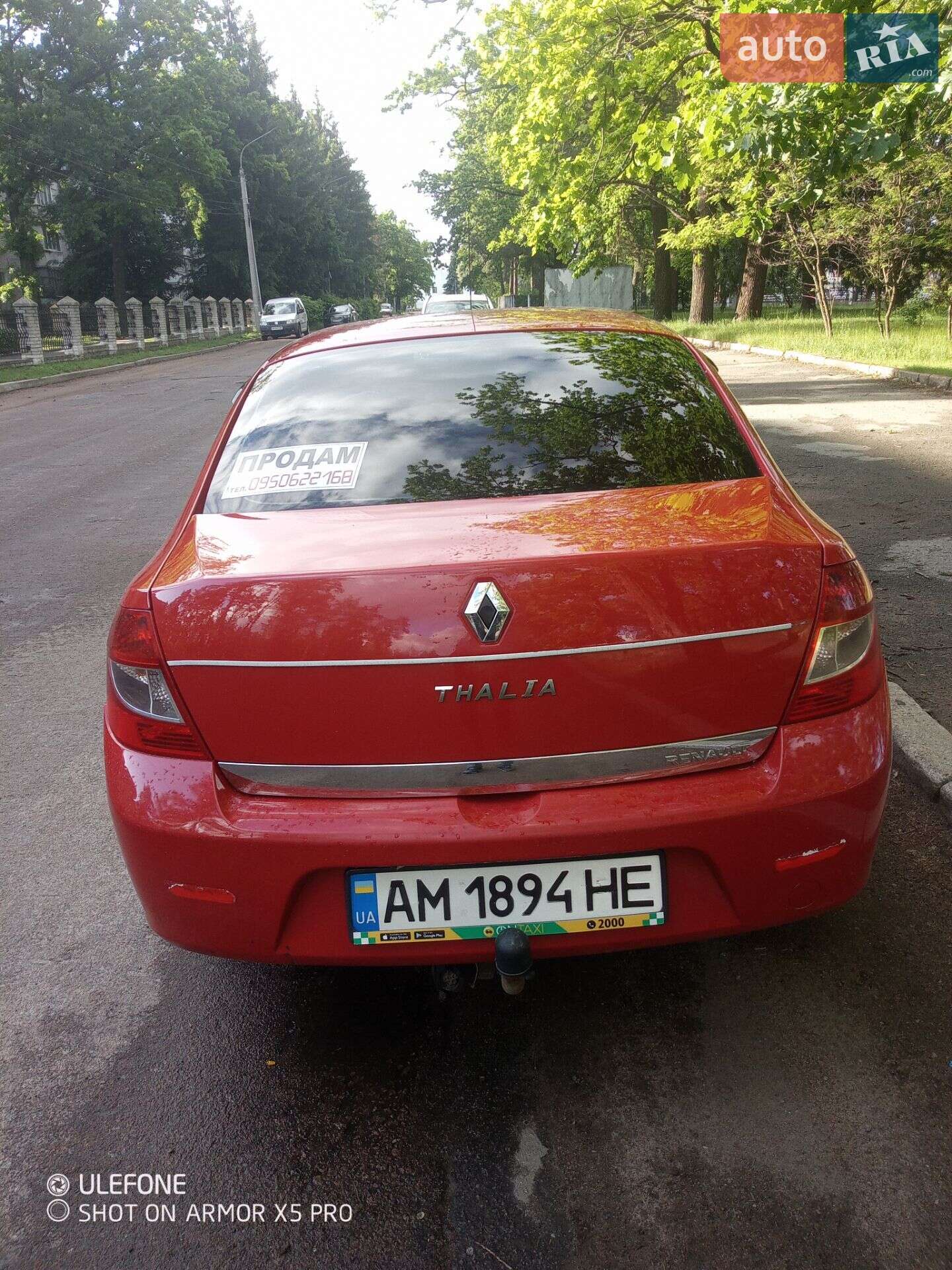 Renault Thalia 2012 VIN VF1LBN00547027610 фото оголошення 5 з 5