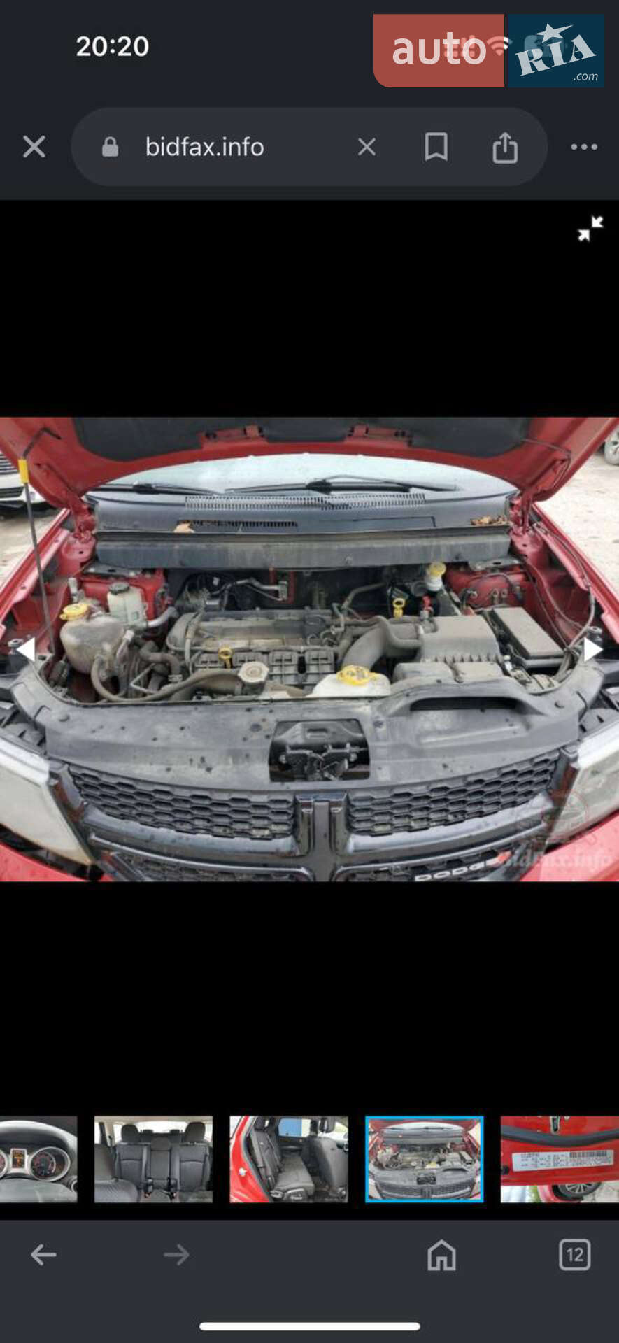 Dodge Journey 2017 VIN 3C4PDCAB8JT248571 фото оголошення 19 з 50