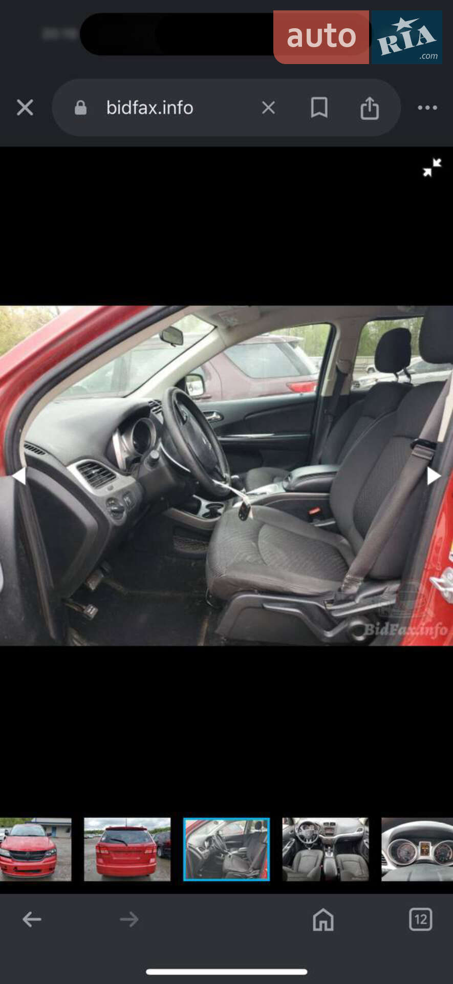 Dodge Journey 2017 VIN 3C4PDCAB8JT248571 фото оголошення 24 з 50