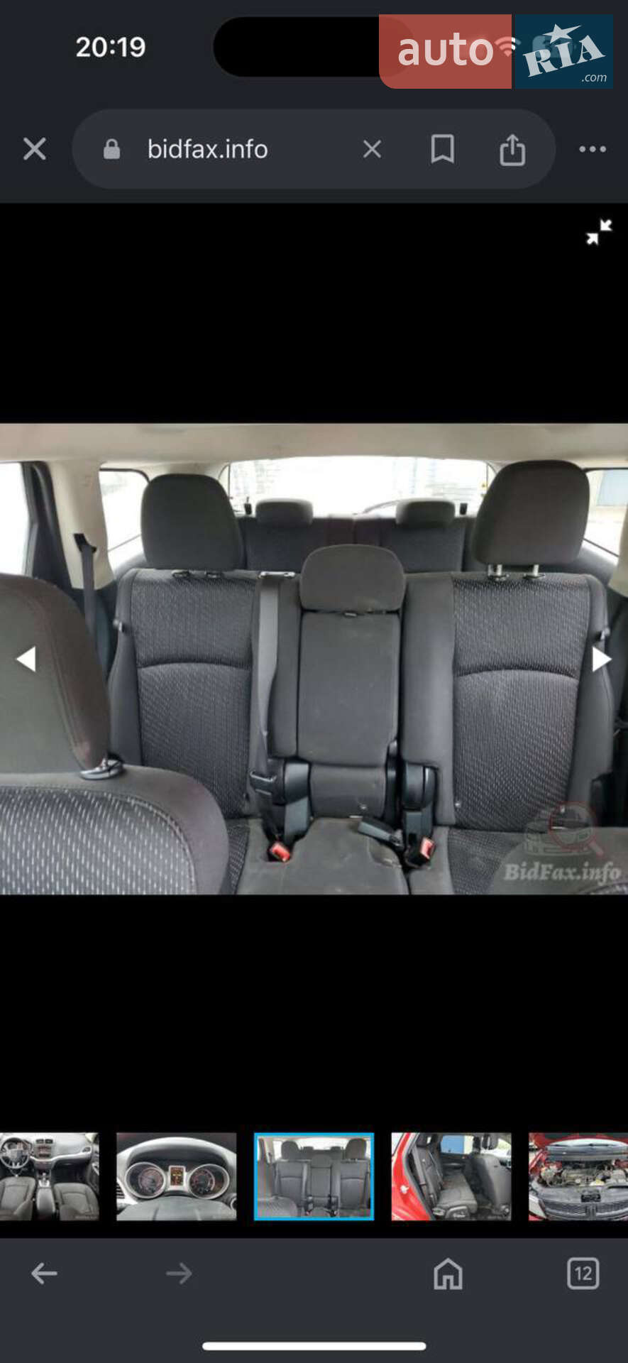 Dodge Journey 2017 VIN 3C4PDCAB8JT248571 фото оголошення 25 з 50