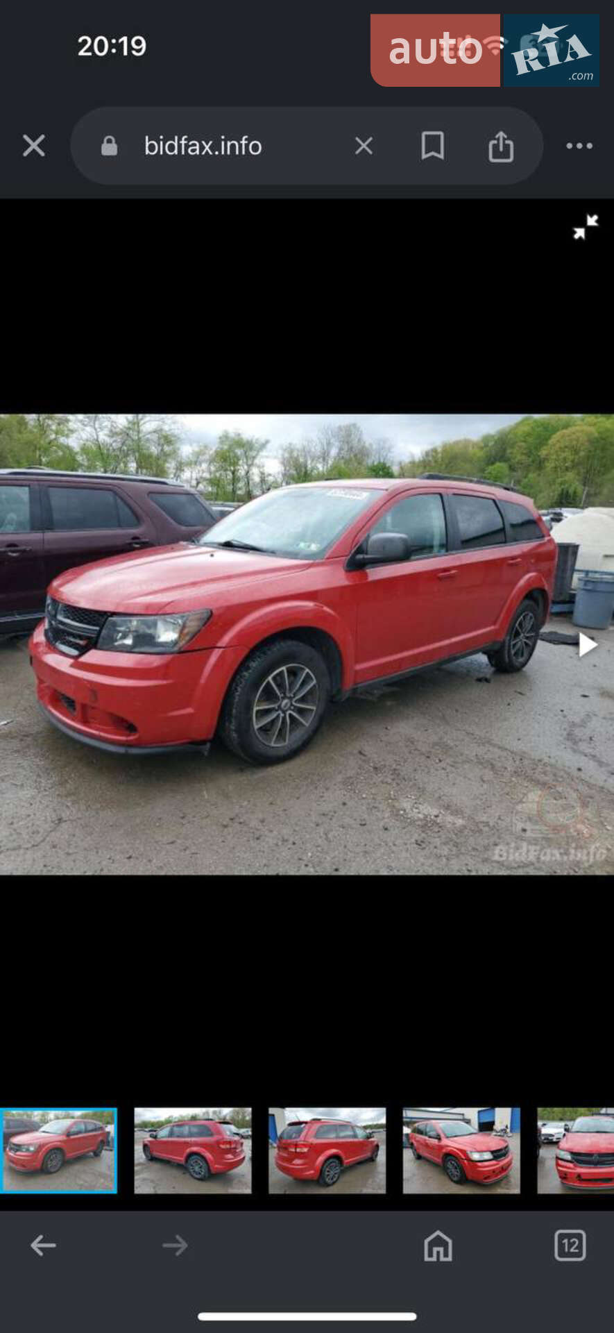 Dodge Journey 2017 VIN 3C4PDCAB8JT248571 фото оголошення 40 з 50
