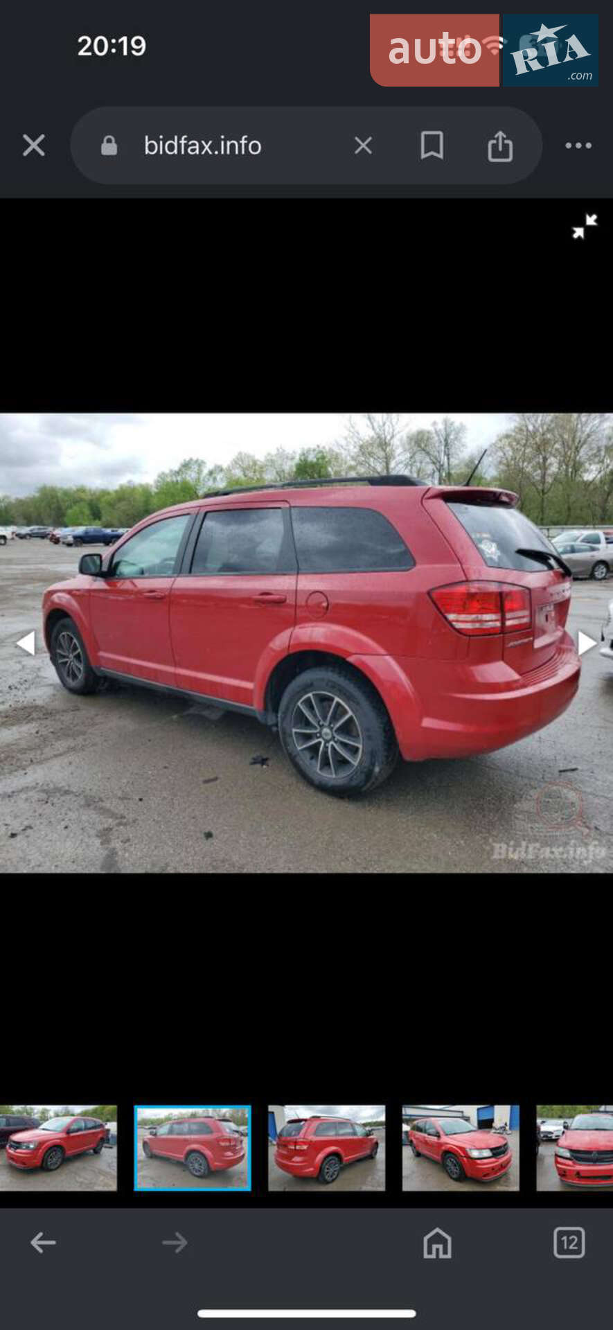Dodge Journey 2017 VIN 3C4PDCAB8JT248571 фото оголошення 42 з 50