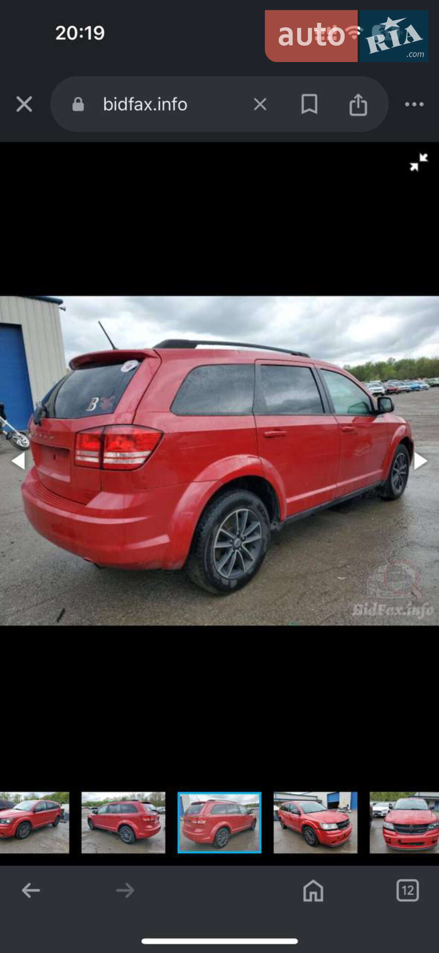 Dodge Journey 2017 VIN 3C4PDCAB8JT248571 фото оголошення 44 з 50