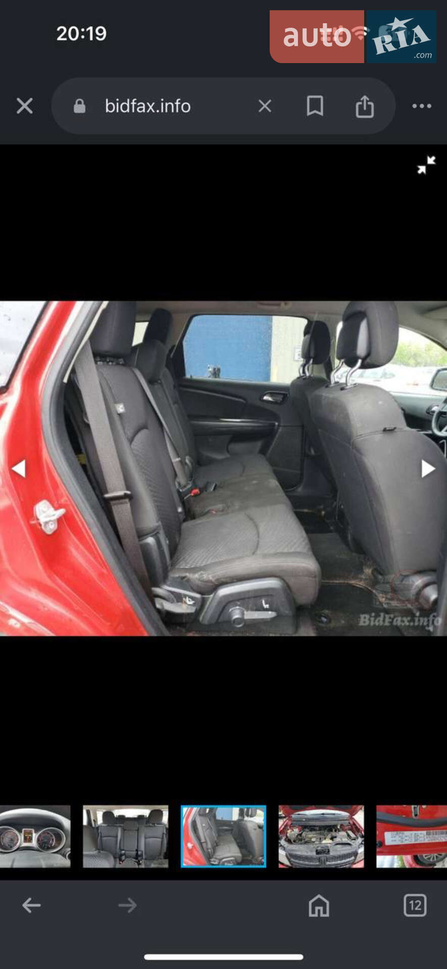 Dodge Journey 2017 VIN 3C4PDCAB8JT248571 фото оголошення 50 з 50