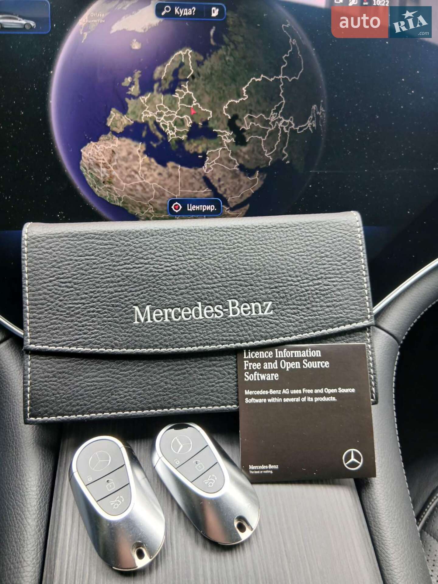 Mercedes-Benz EQS 2022 VIN W1KCG4EB9NA003349 фото оголошення 12 з 60