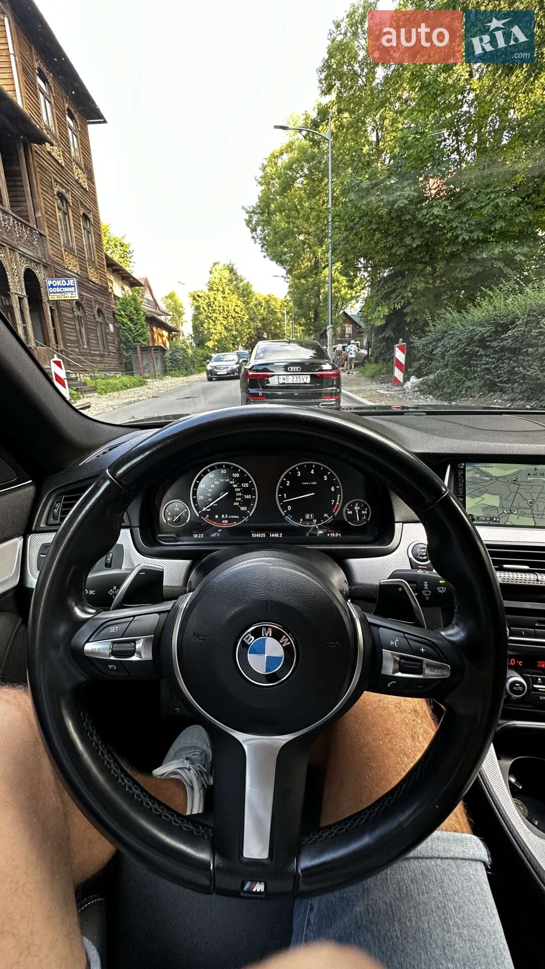 BMW 5 Series 2014 VIN WBA5B1C54ED483017 фото оголошення 17 з 37