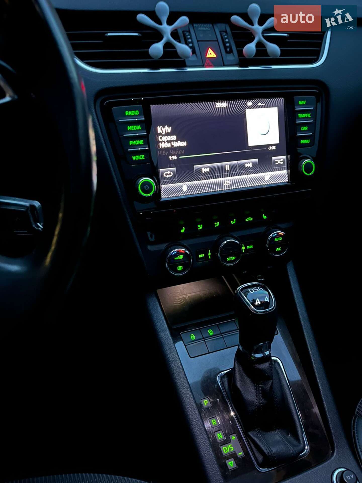 Skoda Octavia 2013 VIN TMBLD7NE0E0056154 фото оголошення 2 з 20
