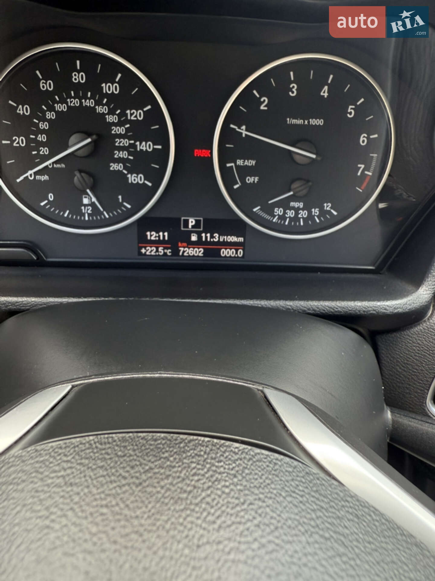 BMW X1 2017 VIN WBXHT3Z31H4A54491 фото оголошення 11 з 19