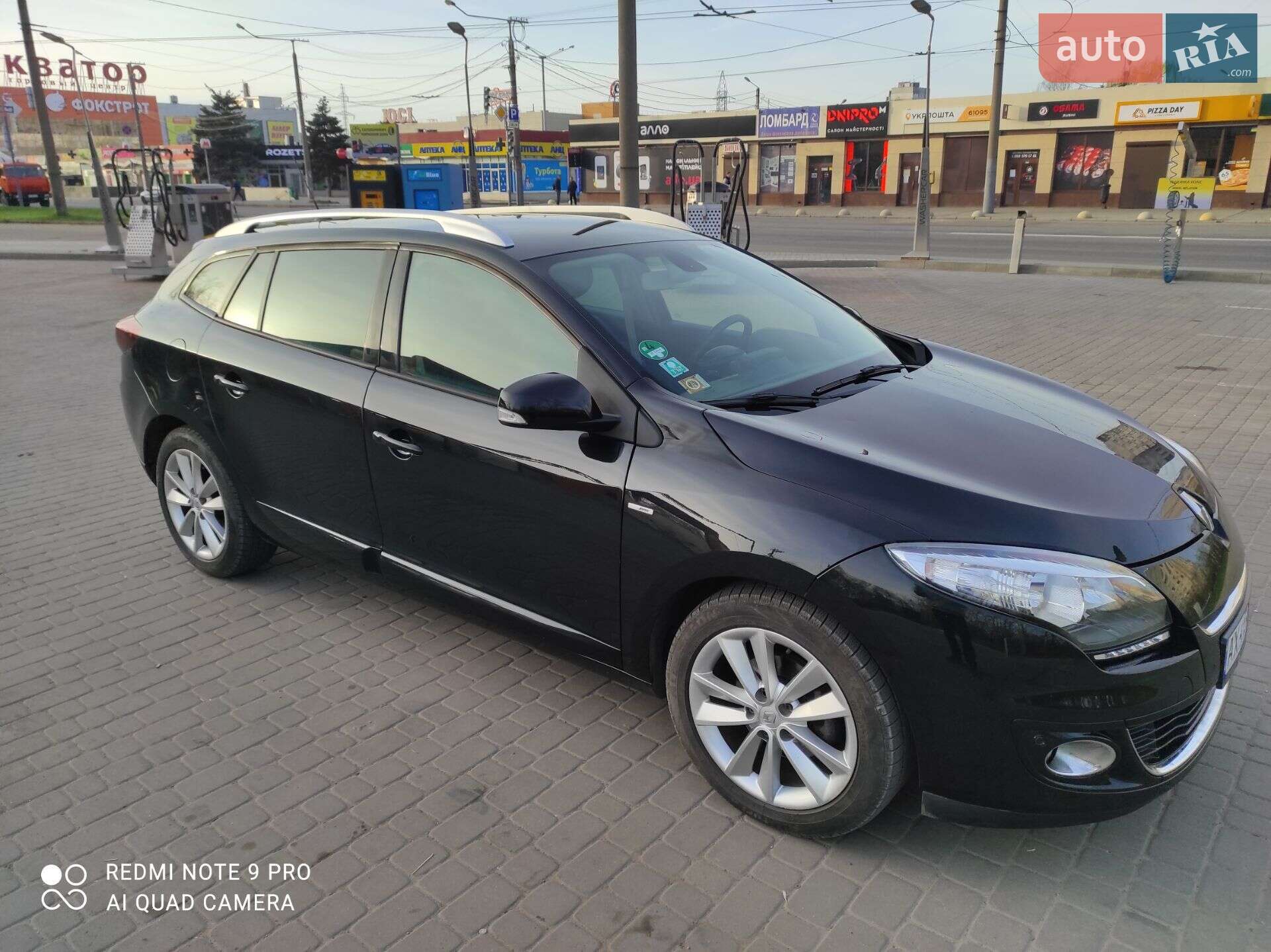 Renault Megane 2012 VIN VF1KZ140648084380 фото оголошення 4 з 16