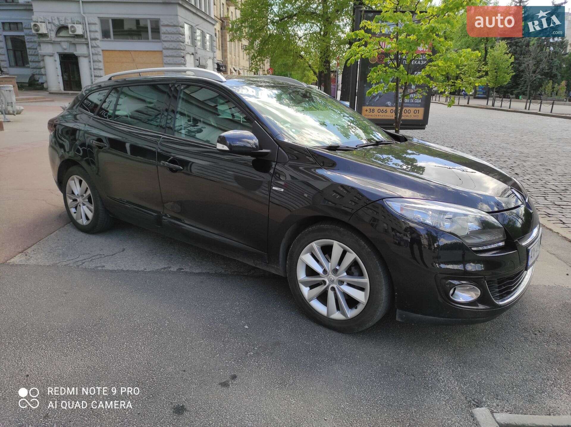 Renault Megane 2012 VIN VF1KZ140648084380 фото оголошення 6 з 16