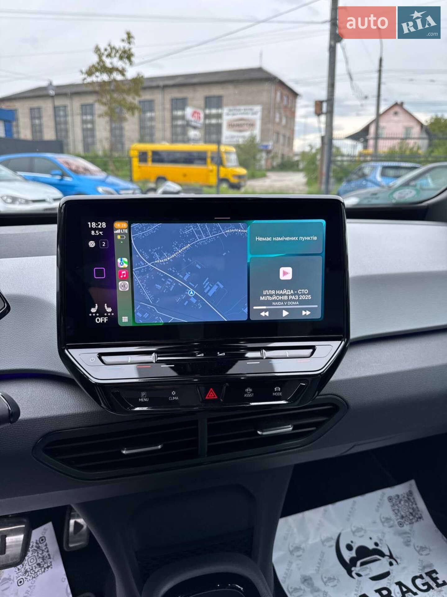 Volkswagen ID.3 2020 VIN WVWZZZE1ZMP005493 фото оголошення 12 з 17