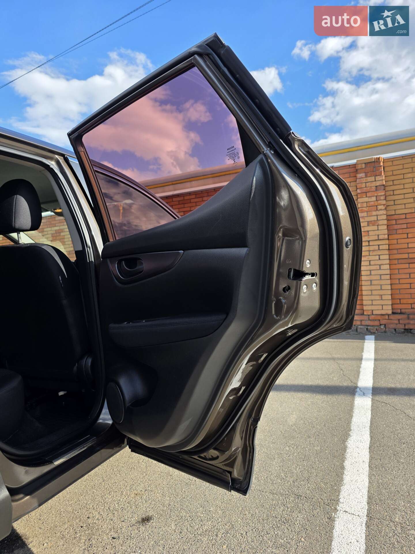 Nissan Qashqai 2017 VIN SJNFEAJ11UZ048130 фото оголошення 18 з 43
