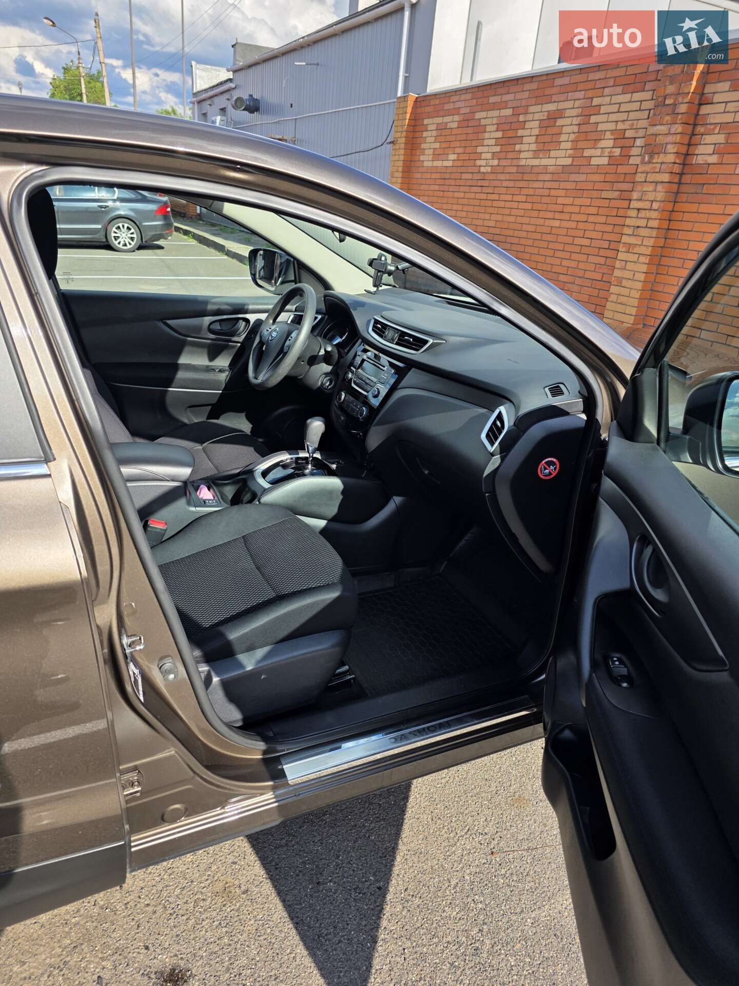 Nissan Qashqai 2017 VIN SJNFEAJ11UZ048130 фото оголошення 19 з 43