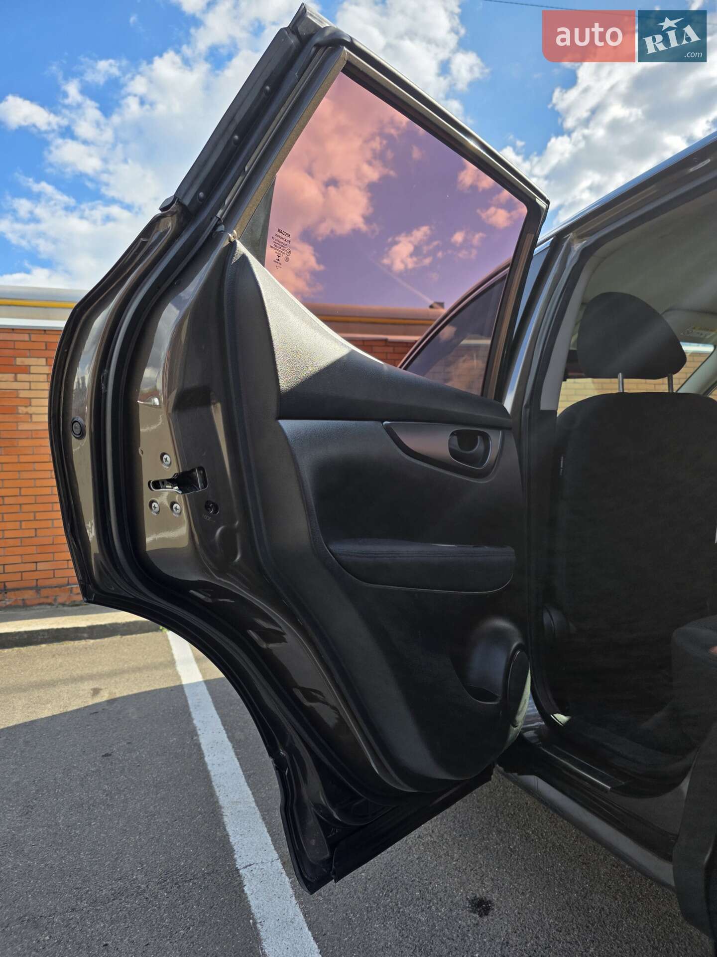 Nissan Qashqai 2017 VIN SJNFEAJ11UZ048130 фото оголошення 21 з 43