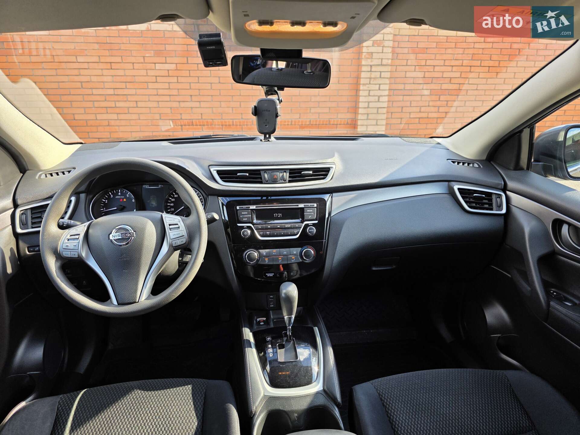 Nissan Qashqai 2017 VIN SJNFEAJ11UZ048130 фото оголошення 26 з 43