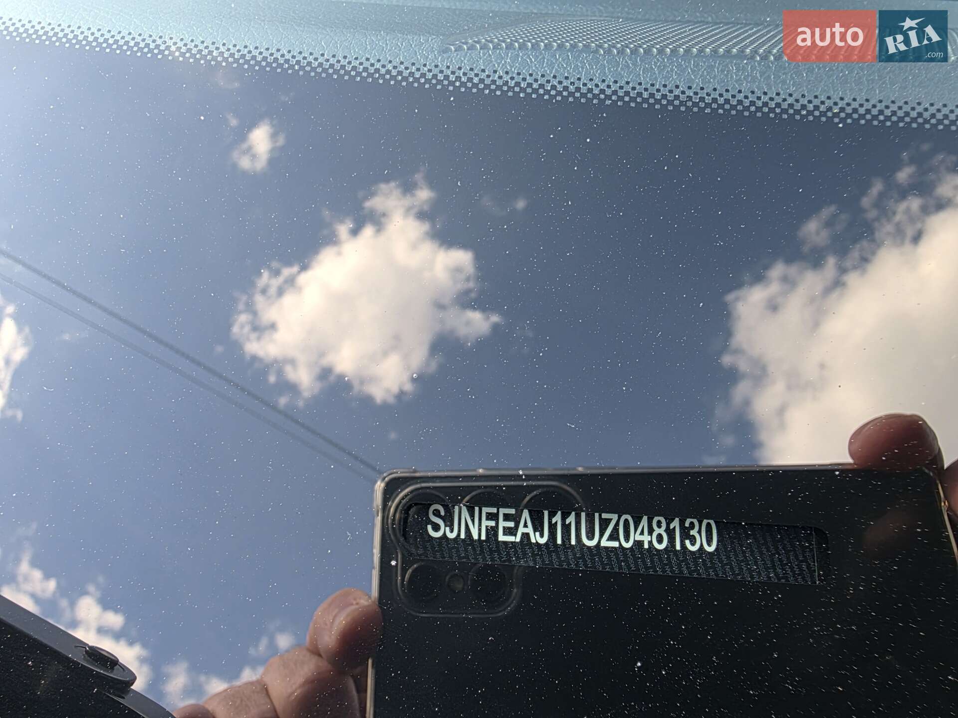 Nissan Qashqai 2017 VIN SJNFEAJ11UZ048130 фото оголошення 34 з 43