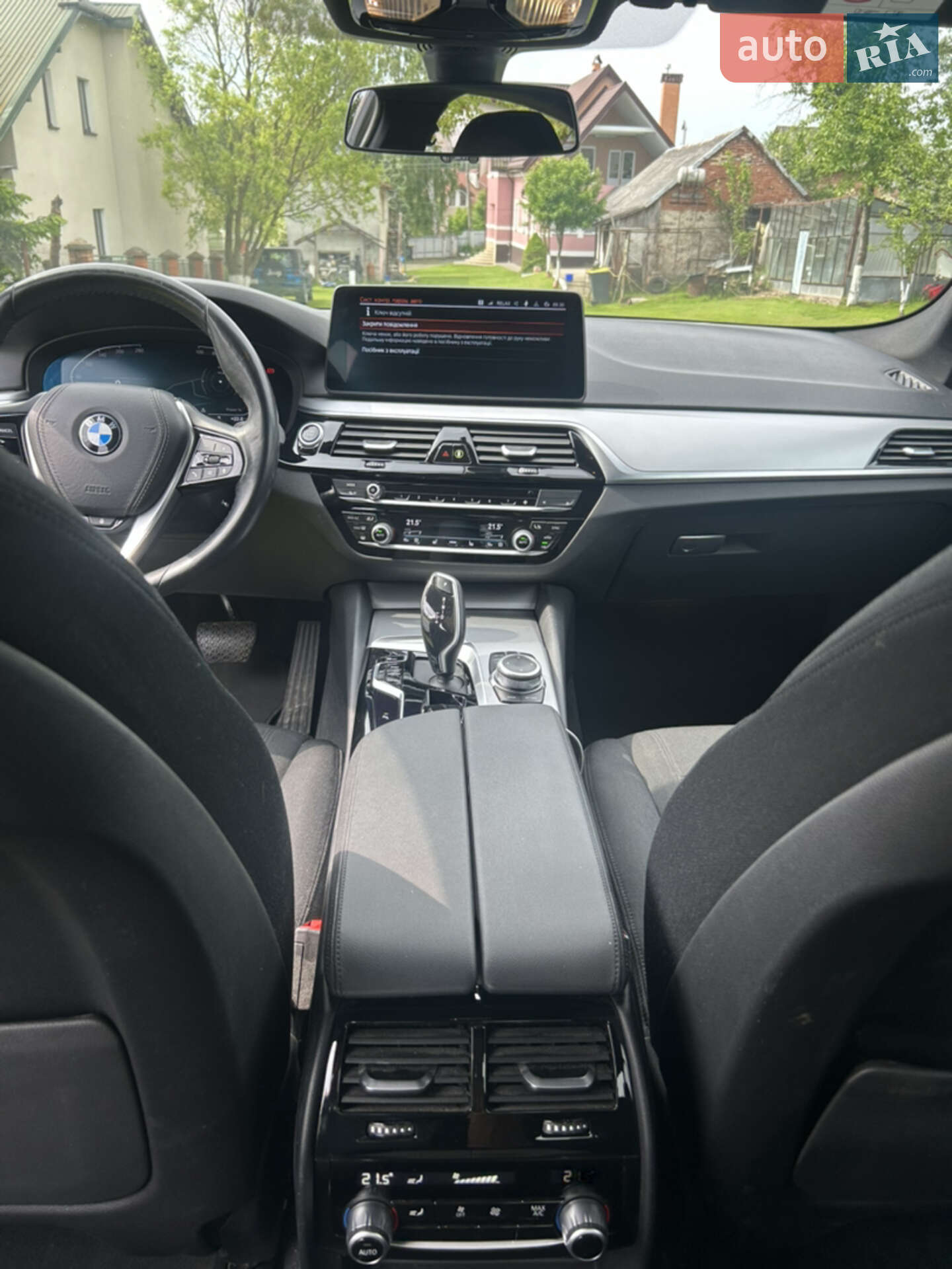 BMW 5 Series 2022 VIN WBA71AG0X0CK35184 фото оголошення 11 з 34