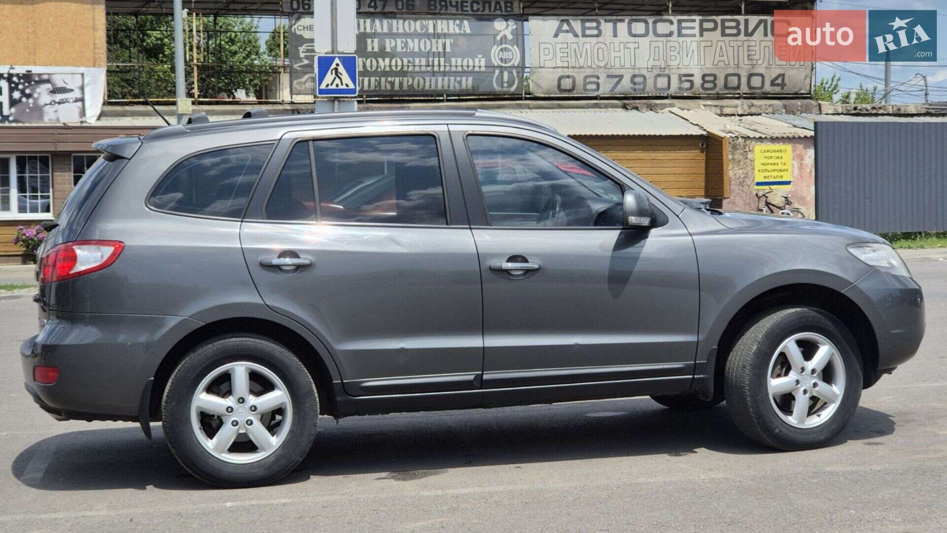 Hyundai Santa FE 2009 VIN KMHSH81DP9U466611 фото оголошення 48 з 52