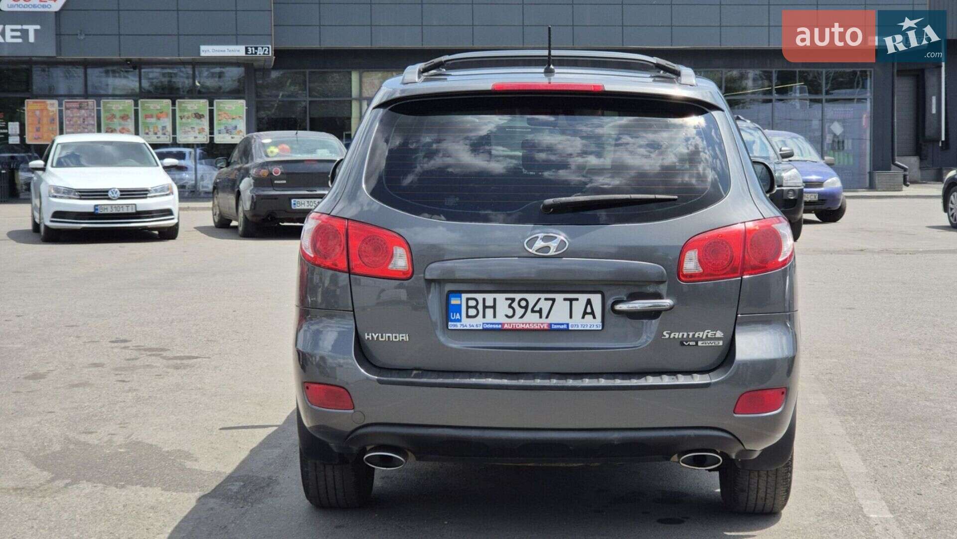 Hyundai Santa FE 2009 VIN KMHSH81DP9U466611 фото оголошення 47 з 52