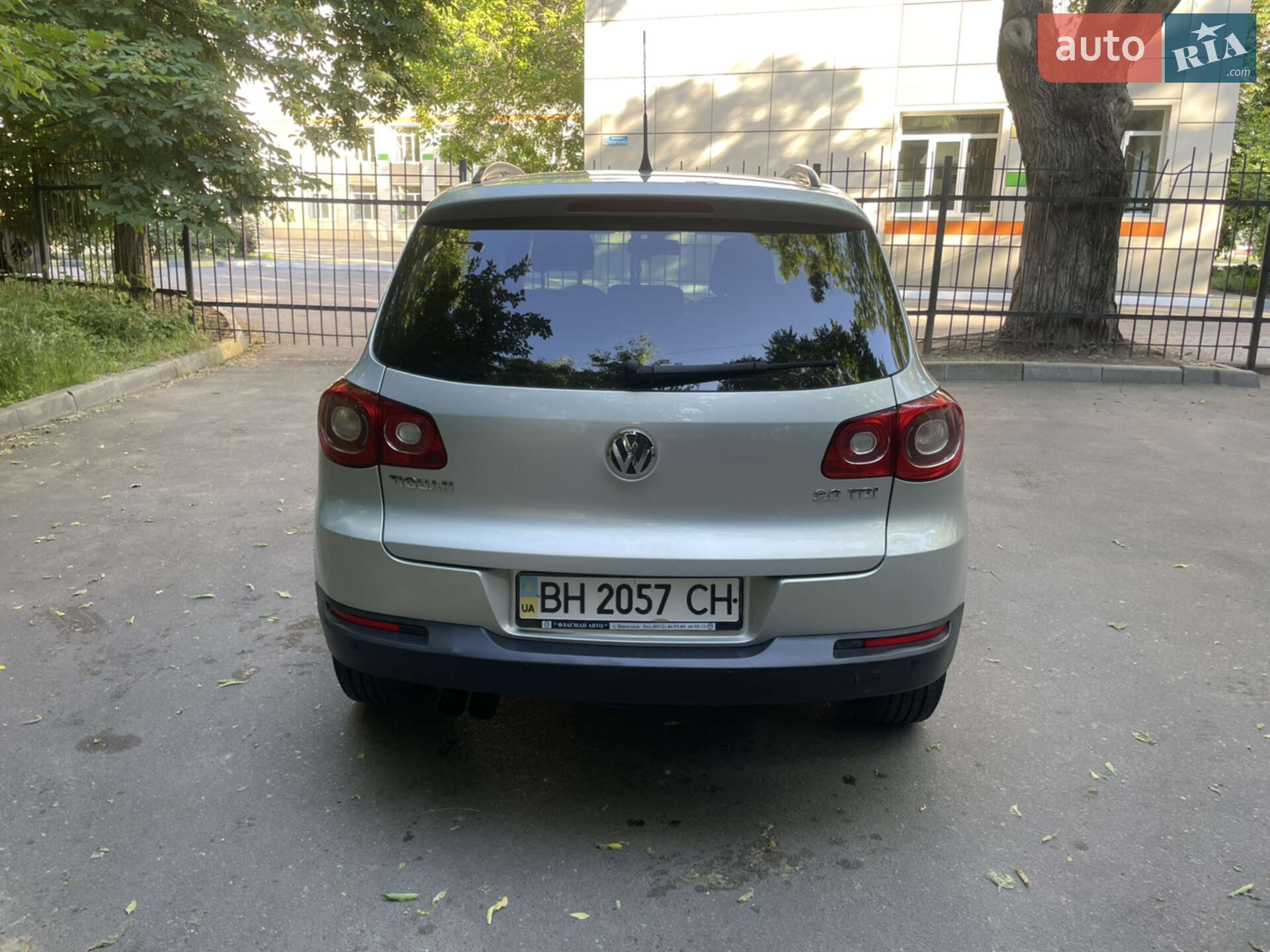Volkswagen Tiguan 2008 VIN WVGZZZ5NZ9W014846 фото оголошення 5 з 18