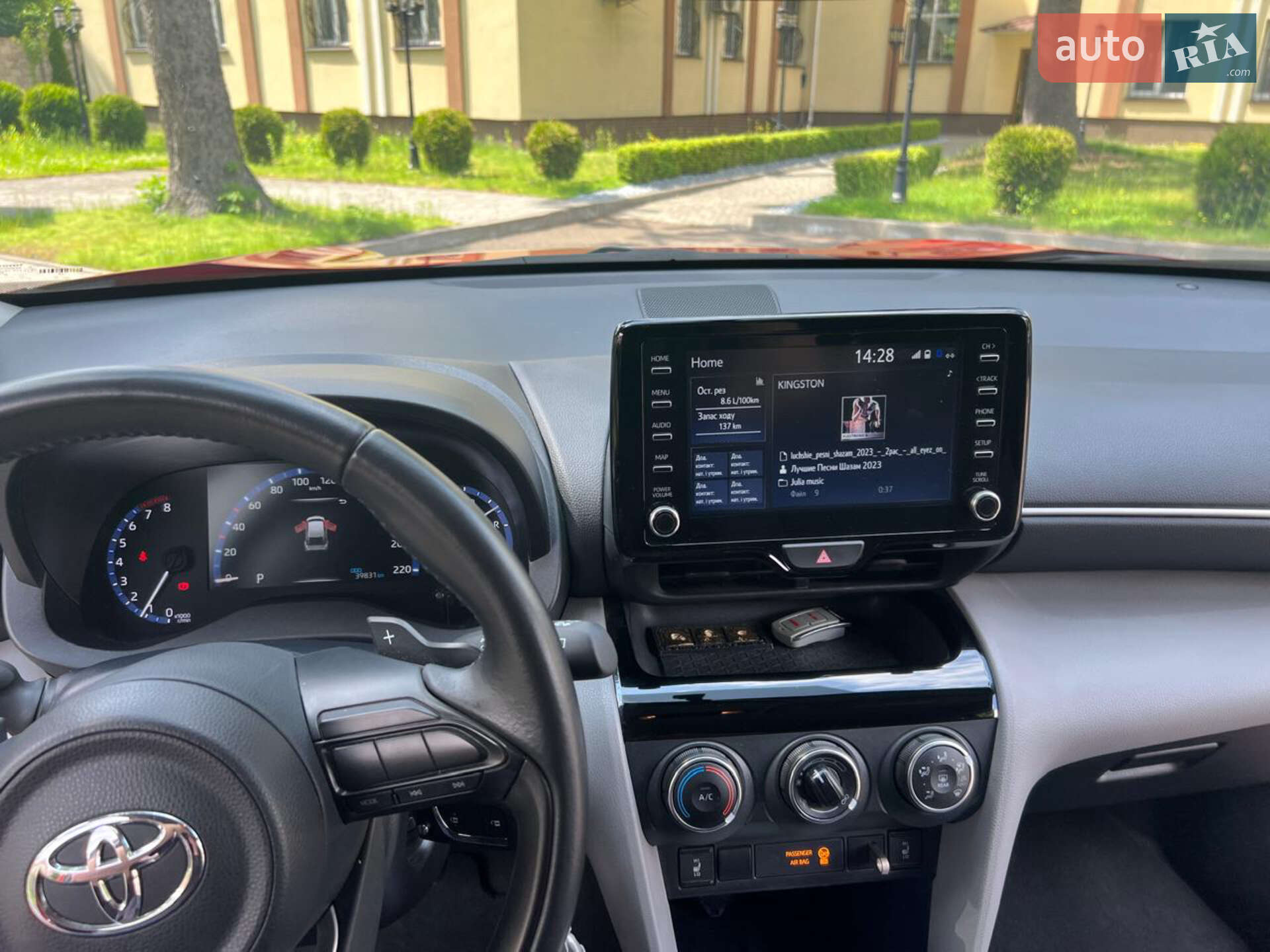 Toyota Yaris Cross 2022 VIN JTDKAABB90A005430 фото оголошення 10 з 10