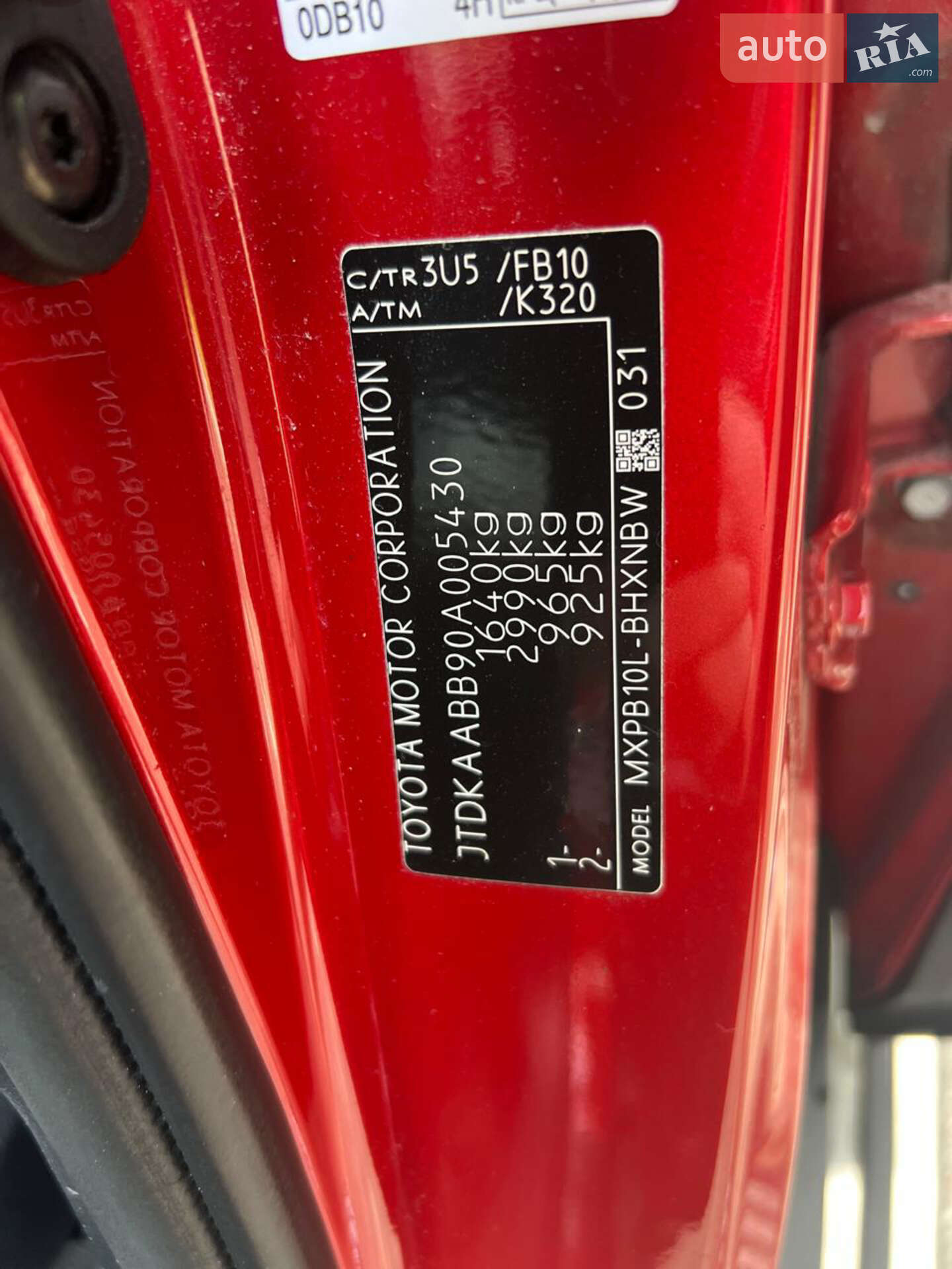 Toyota Yaris Cross 2022 VIN JTDKAABB90A005430 фото оголошення 6 з 10