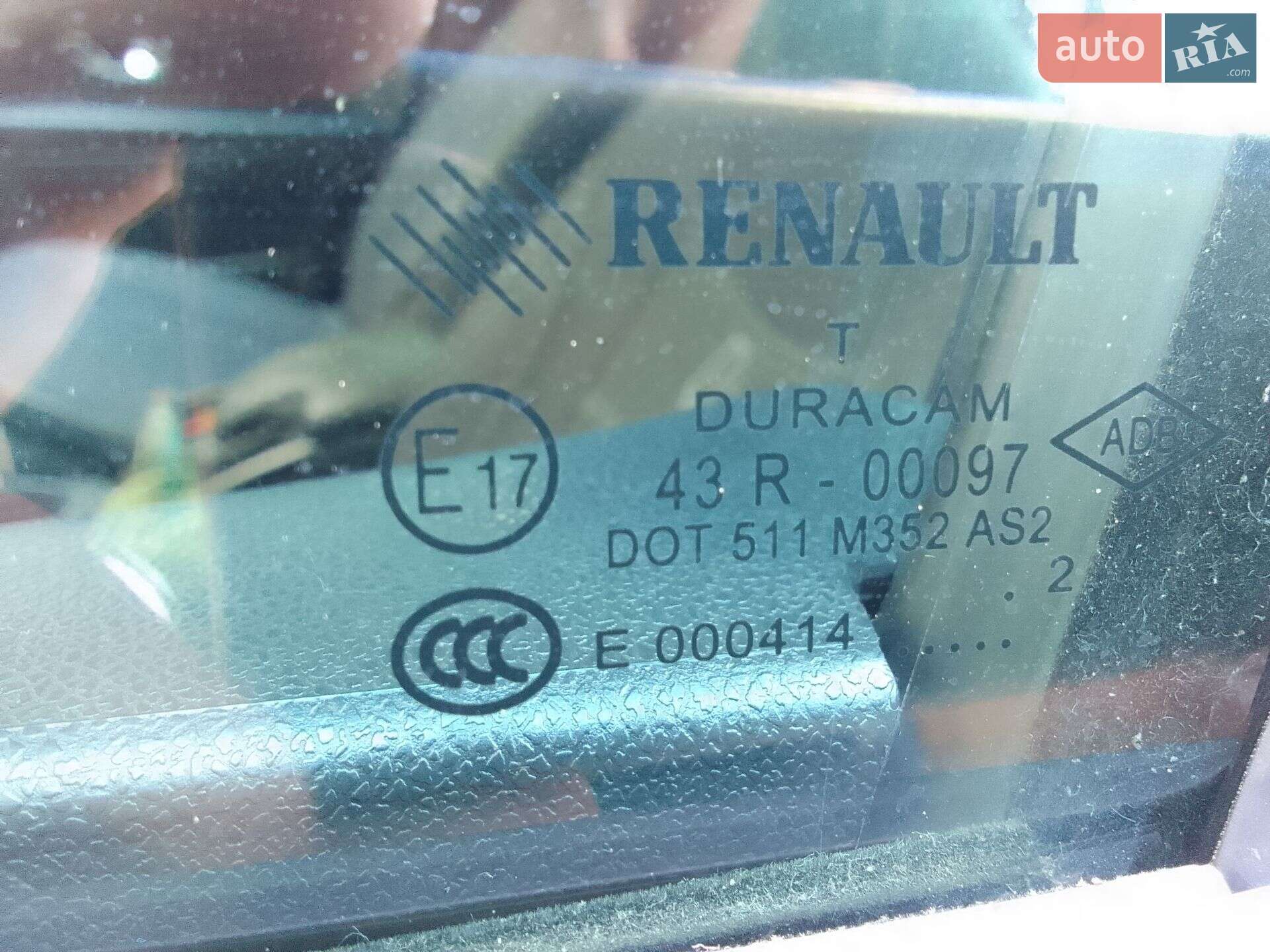 Renault Megane 2012 VIN VF1BZAB0647678251 фото оголошення 17 з 29