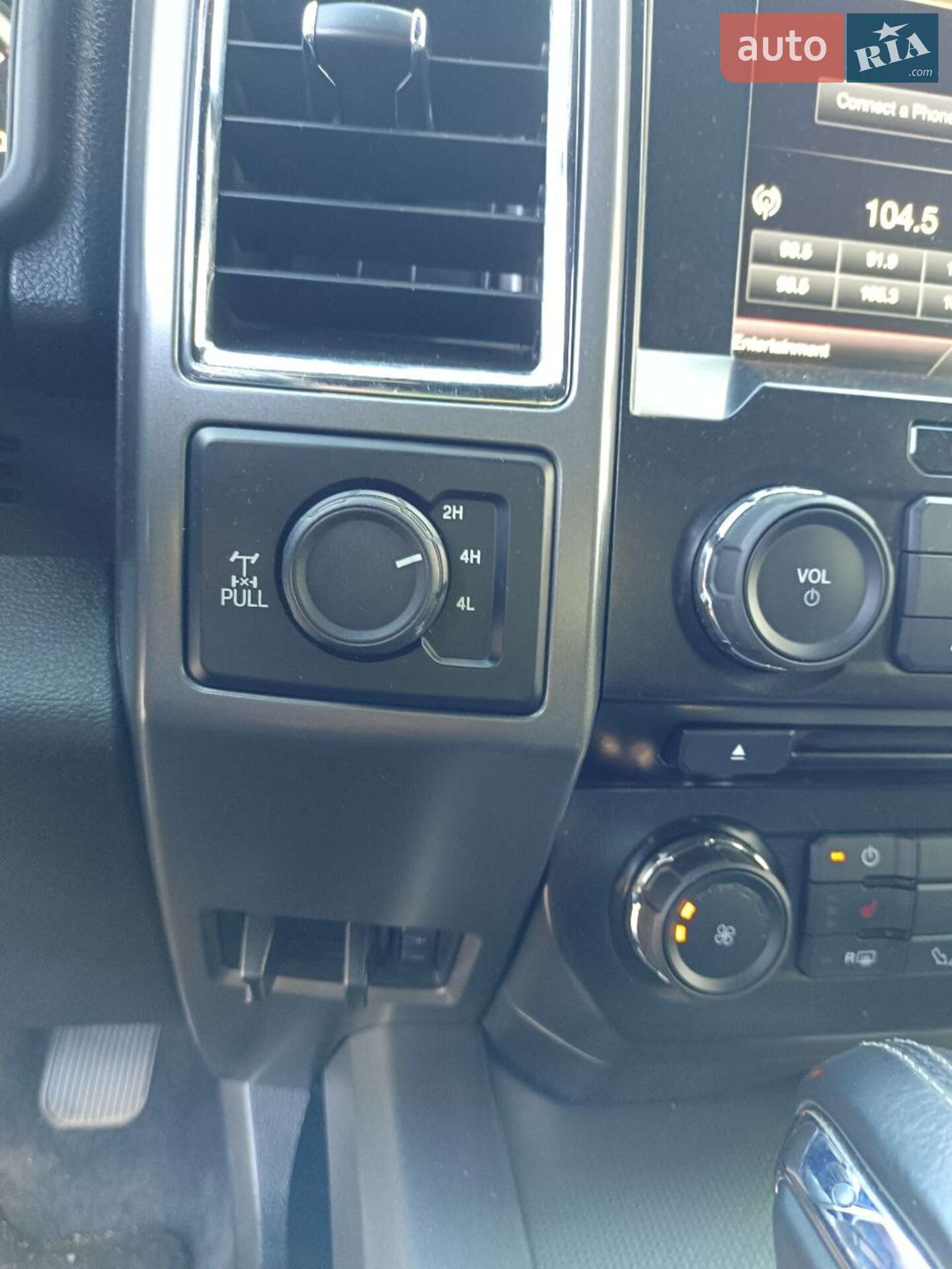 Ford F-150 2015 VIN 1FTEX1CP9FKE12818 фото оголошення 20 з 24