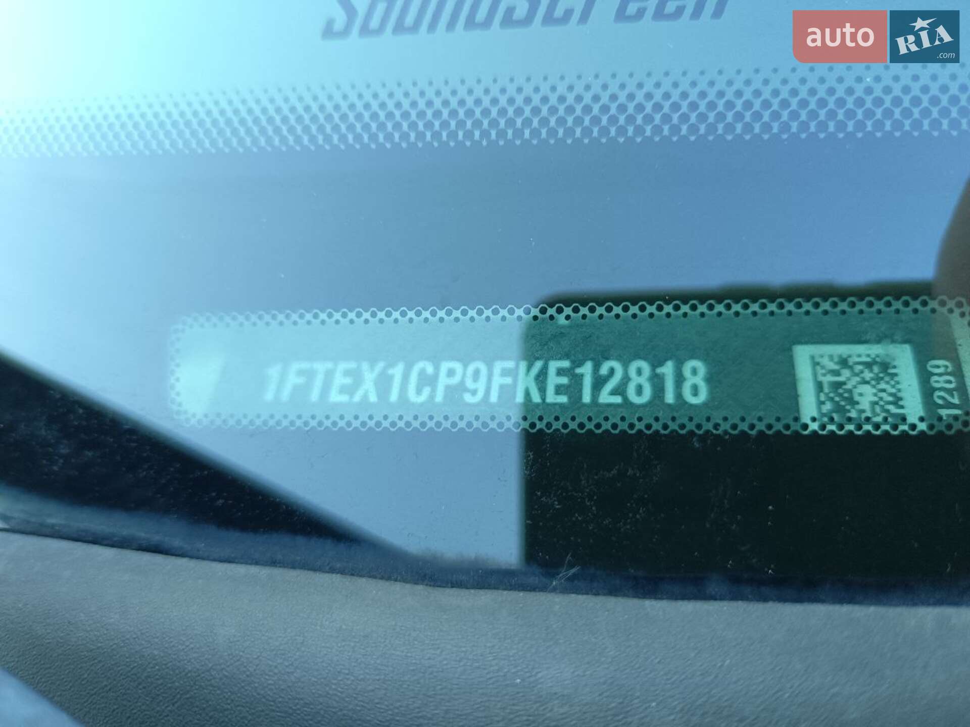 Ford F-150 2015 VIN 1FTEX1CP9FKE12818 фото оголошення 24 з 24
