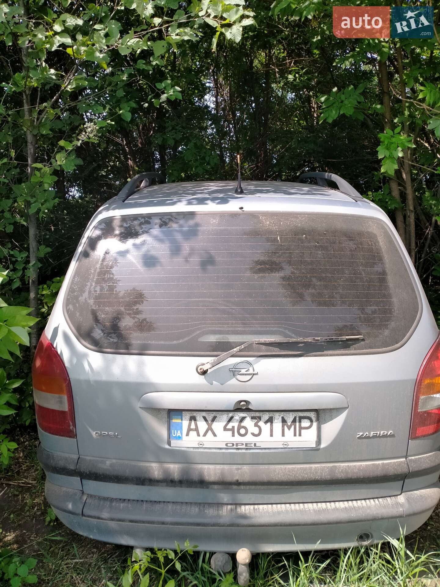 Opel Zafira 1999 VIN W0L0TGF75X2198873 фото оголошення 8 з 15