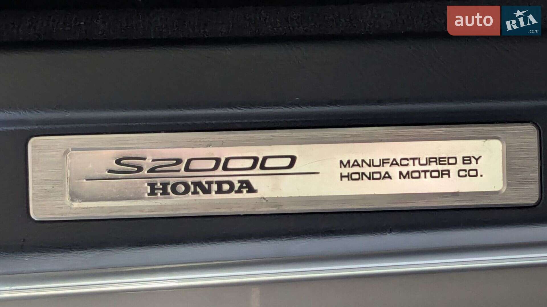 Honda S2000 2001 VIN JHMAP11411T008937 фото оголошення 45 з 95