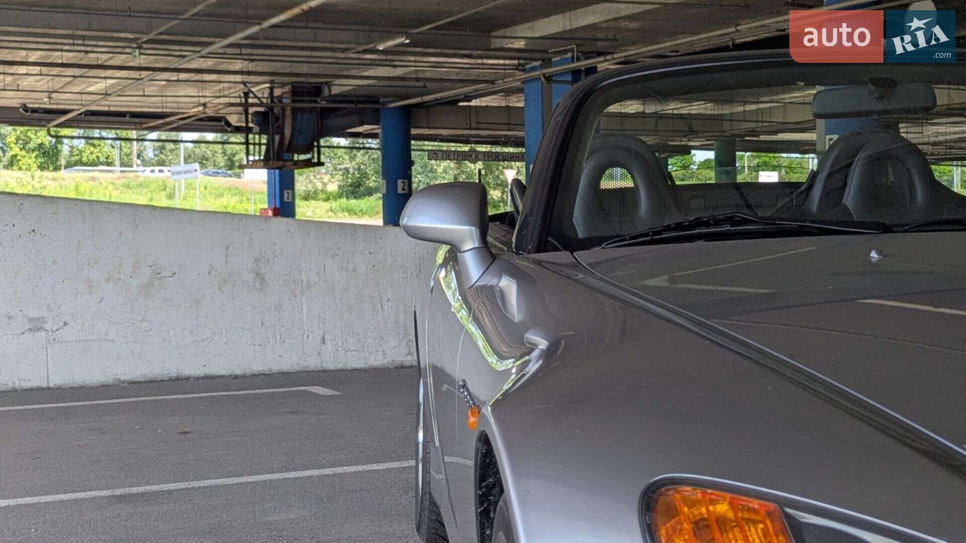 Honda S2000 2001 VIN JHMAP11411T008937 фото оголошення 55 з 95