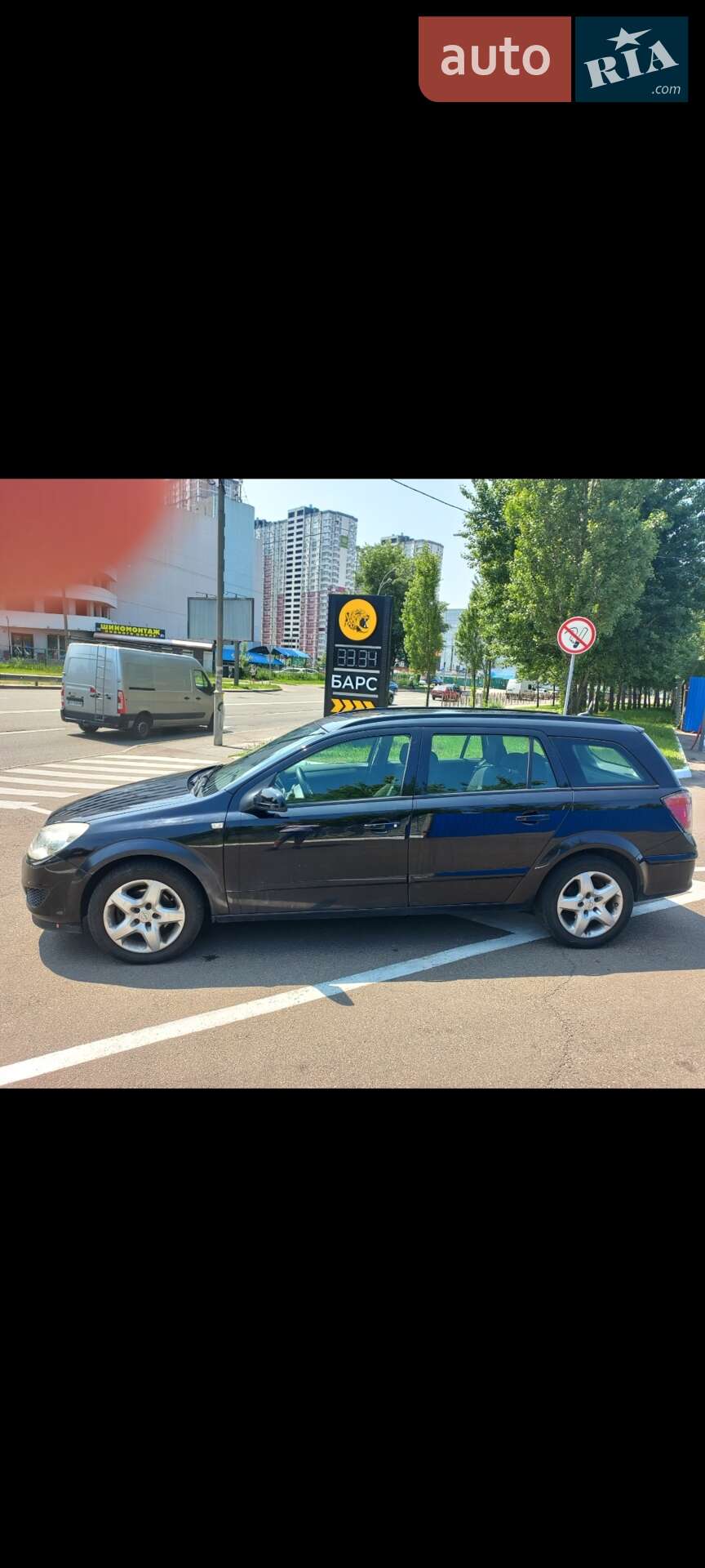 Opel Astra 2008 VIN W0L0AHL3582046354 фото оголошення 10 з 12