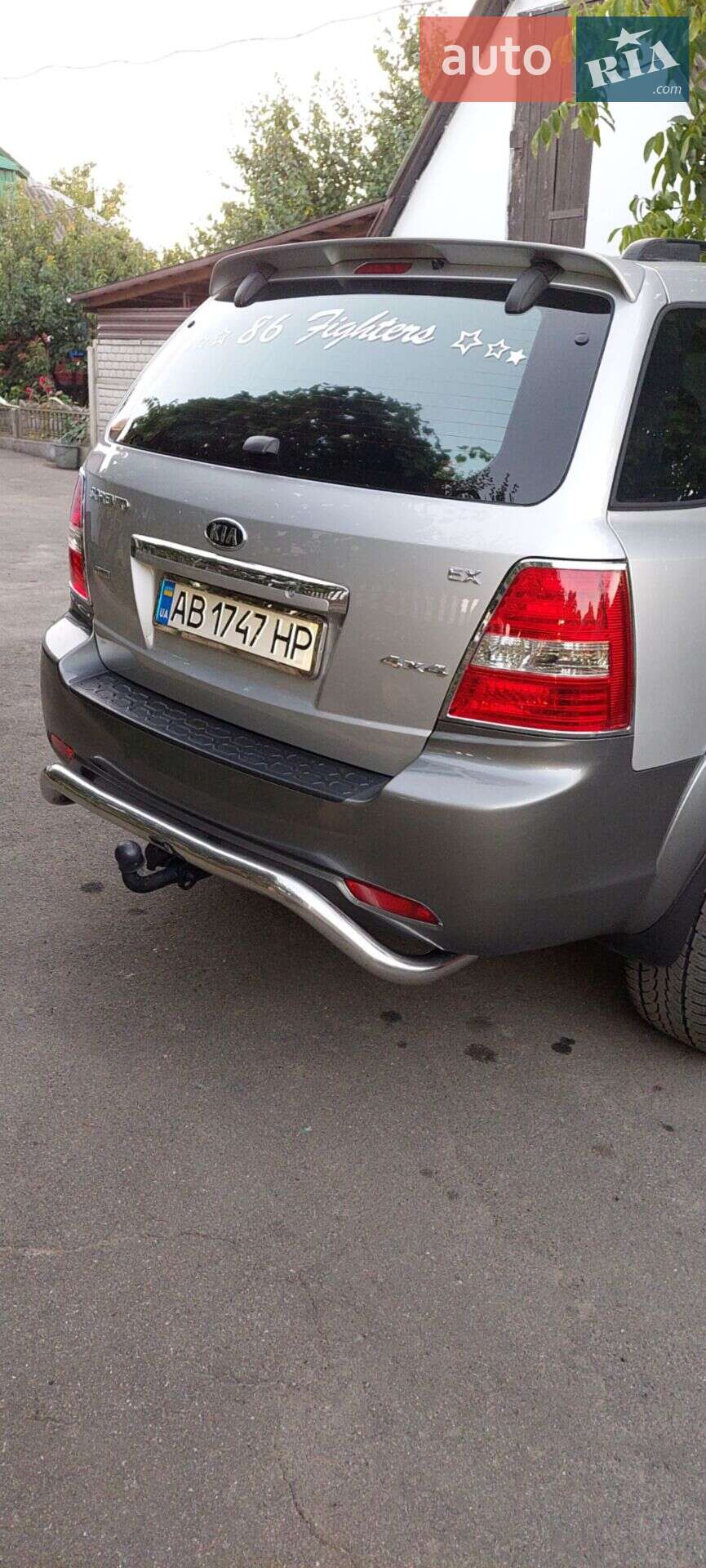 Kia Sorento 2008 VIN Y6LJC52488L003241 фото оголошення 10 з 14