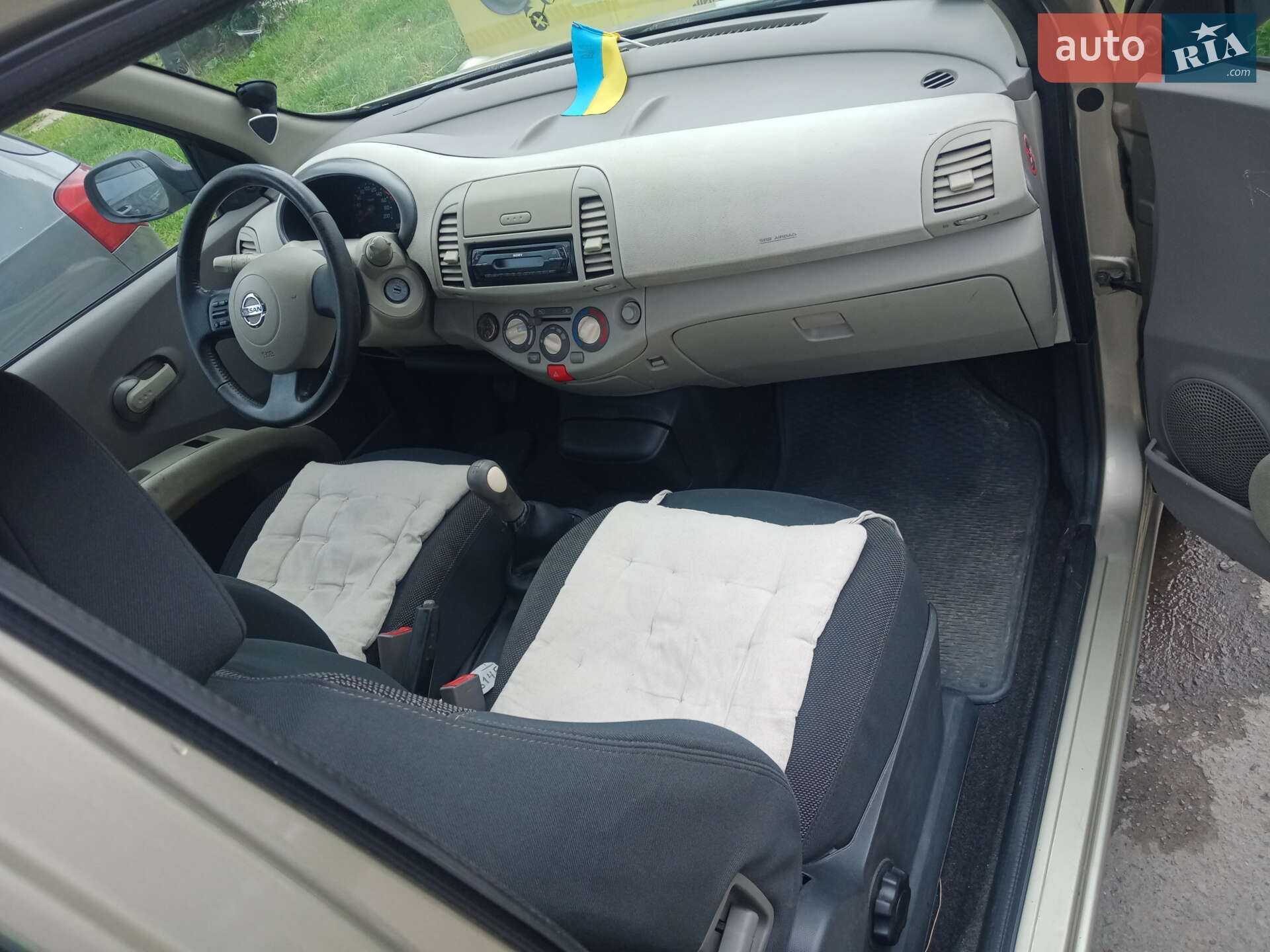 Nissan Micra 2005 VIN SJNEBAK12U1404849 фото оголошення 2 з 7